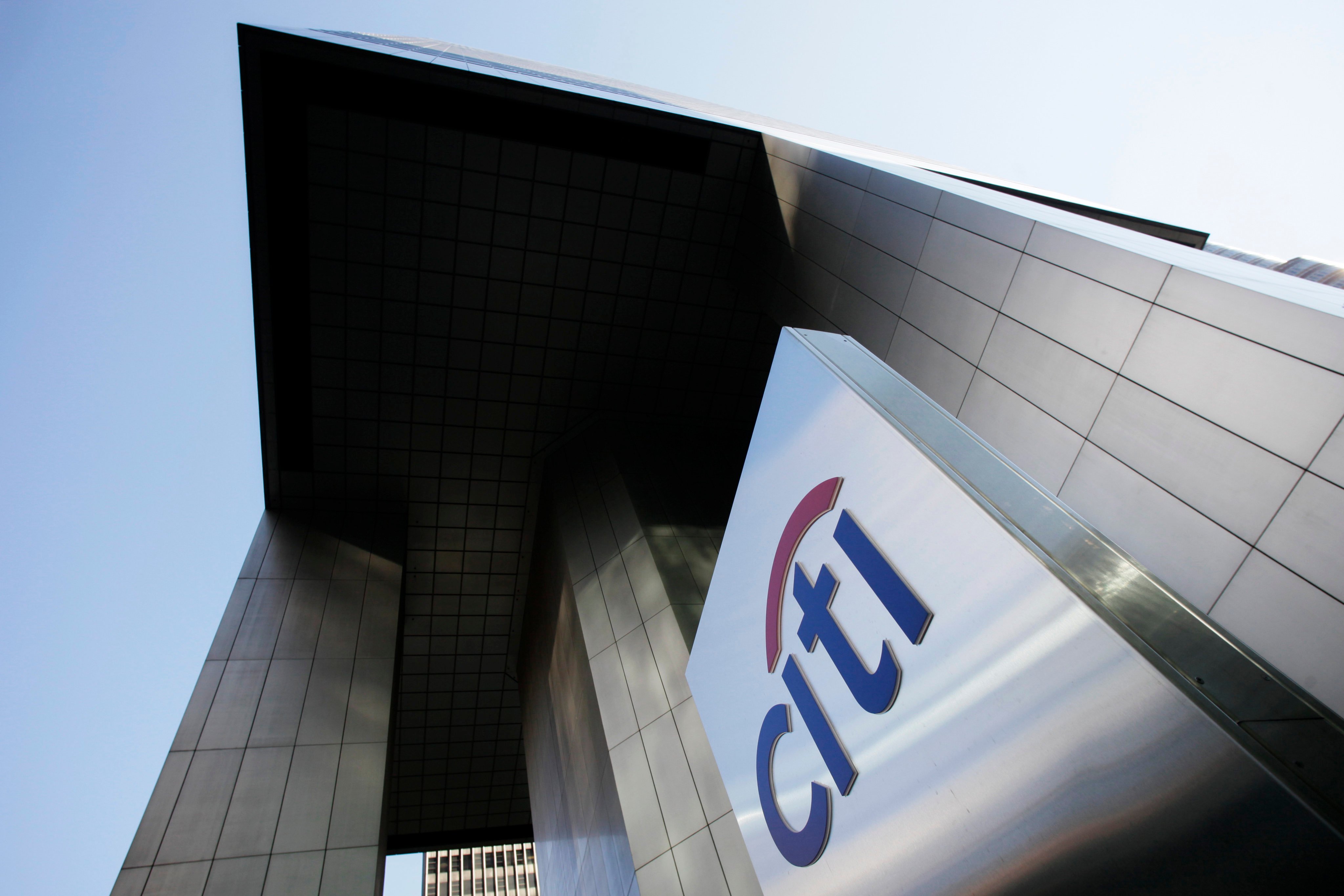 scmp.com - Enoch Yiu - Citi boosts headcount, Invesco names new executive in Asia expansion