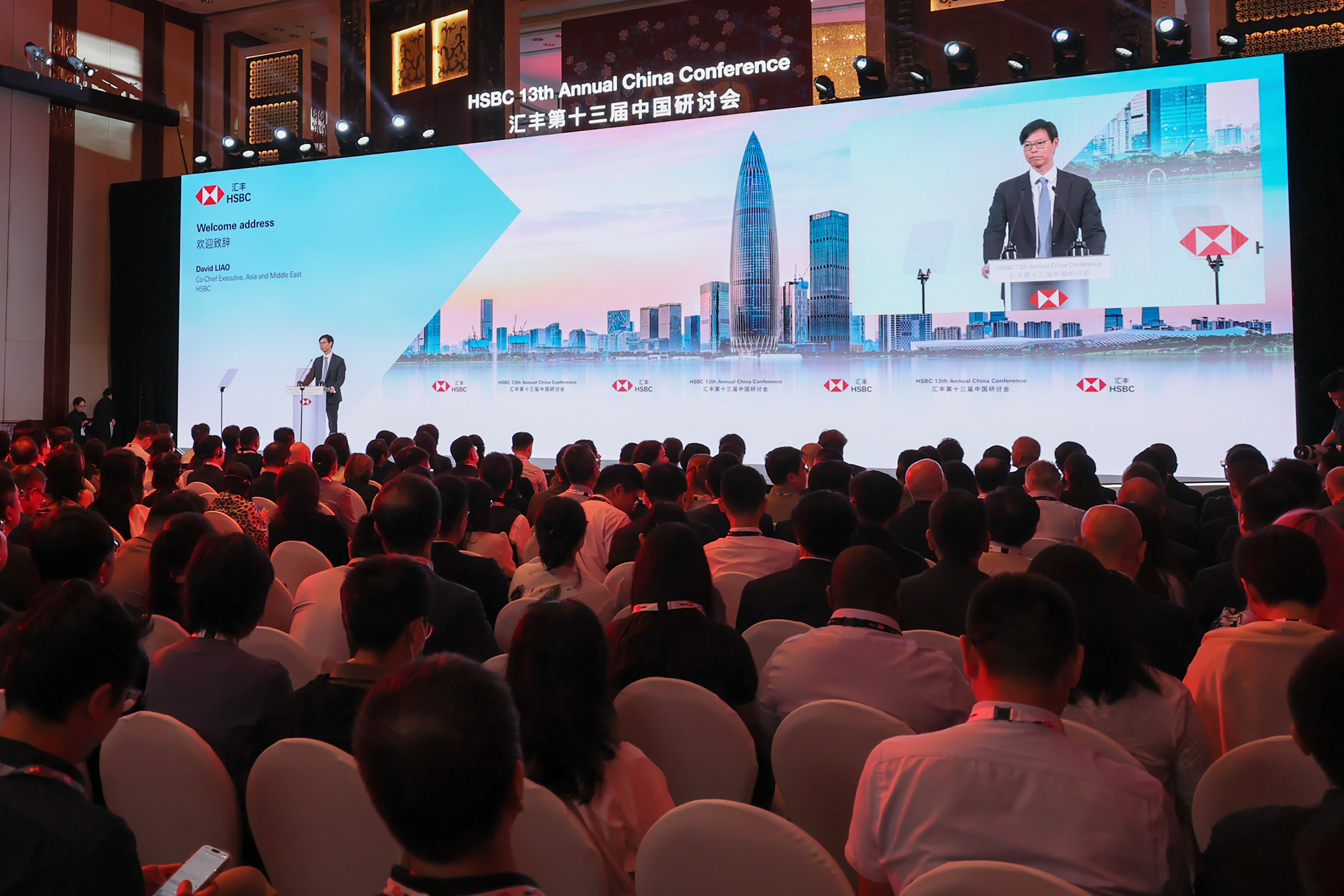 scmp.com - Yulu Ao - Global investors flock to China's Shenzhen to ride wave of AI and robotics