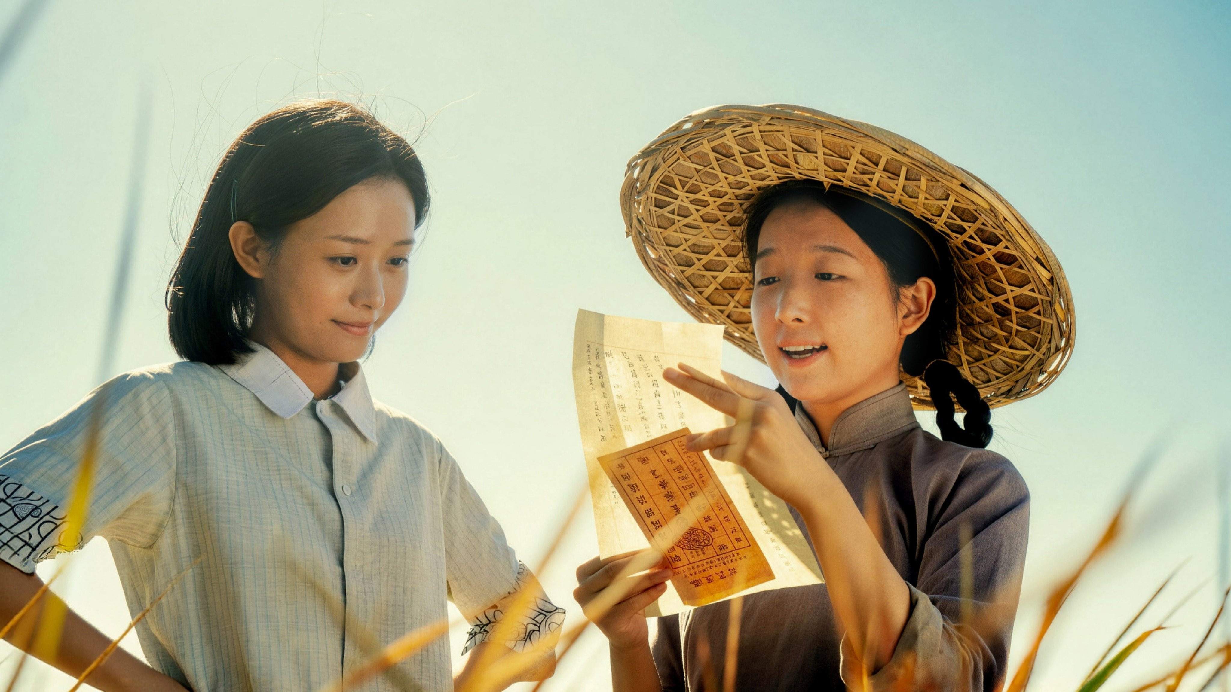 A still from Dear You, the hit Chinese film shot in southern Teochew dialect. Photo: Handout