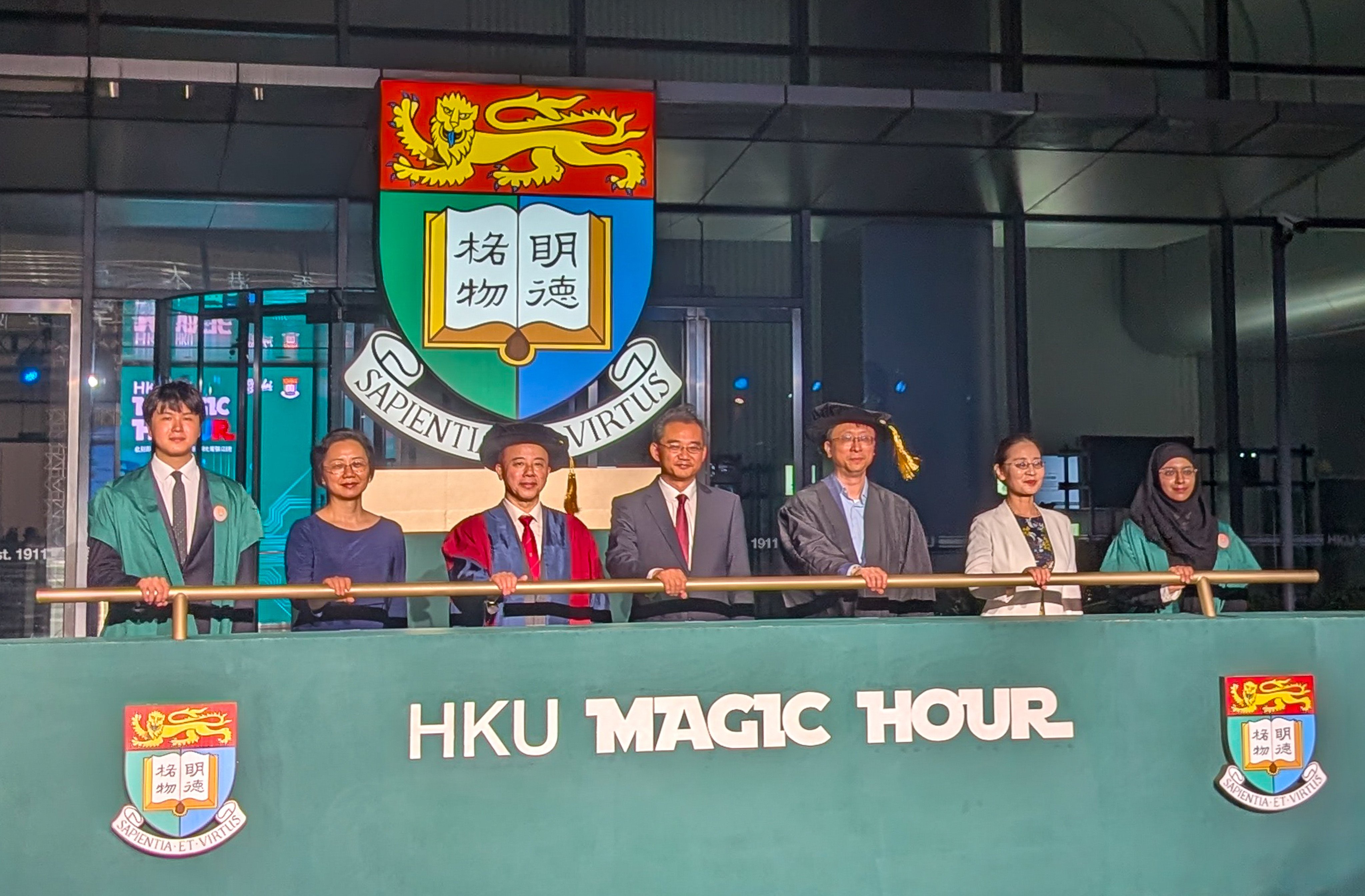 Shanghai and HKU officials mark the launch of new facilities at the campus. Photo: Kristen Cheung