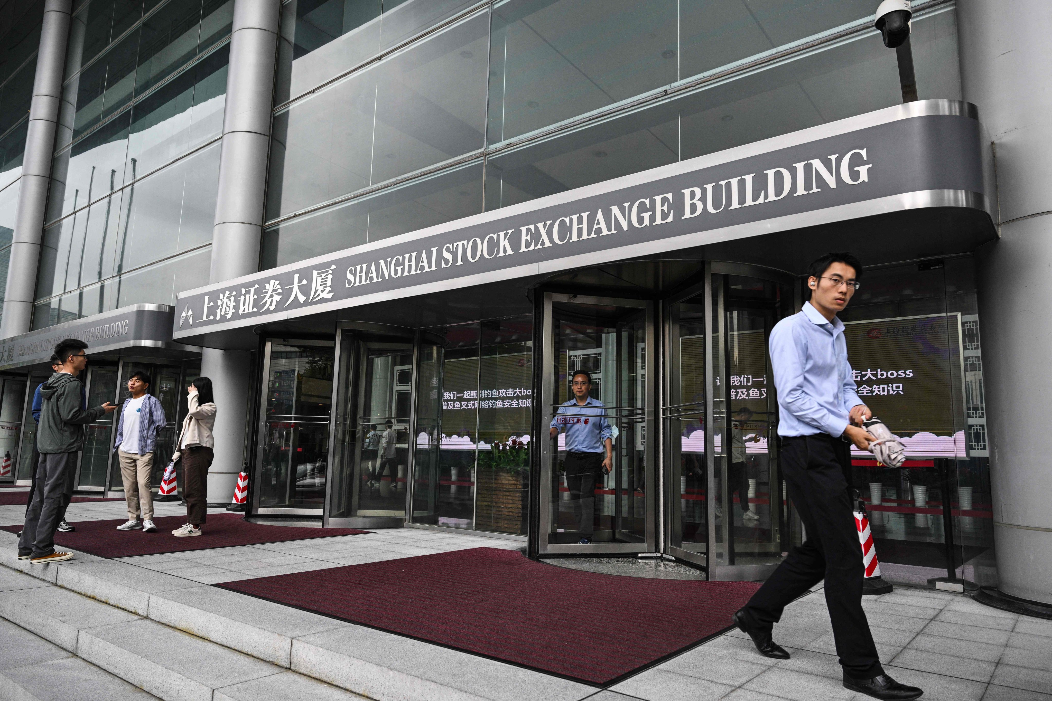 Earnings for firms on the Star Market in Shanghai and the ChiNext board in Shenzhen soared in the first half. Photo: AFP