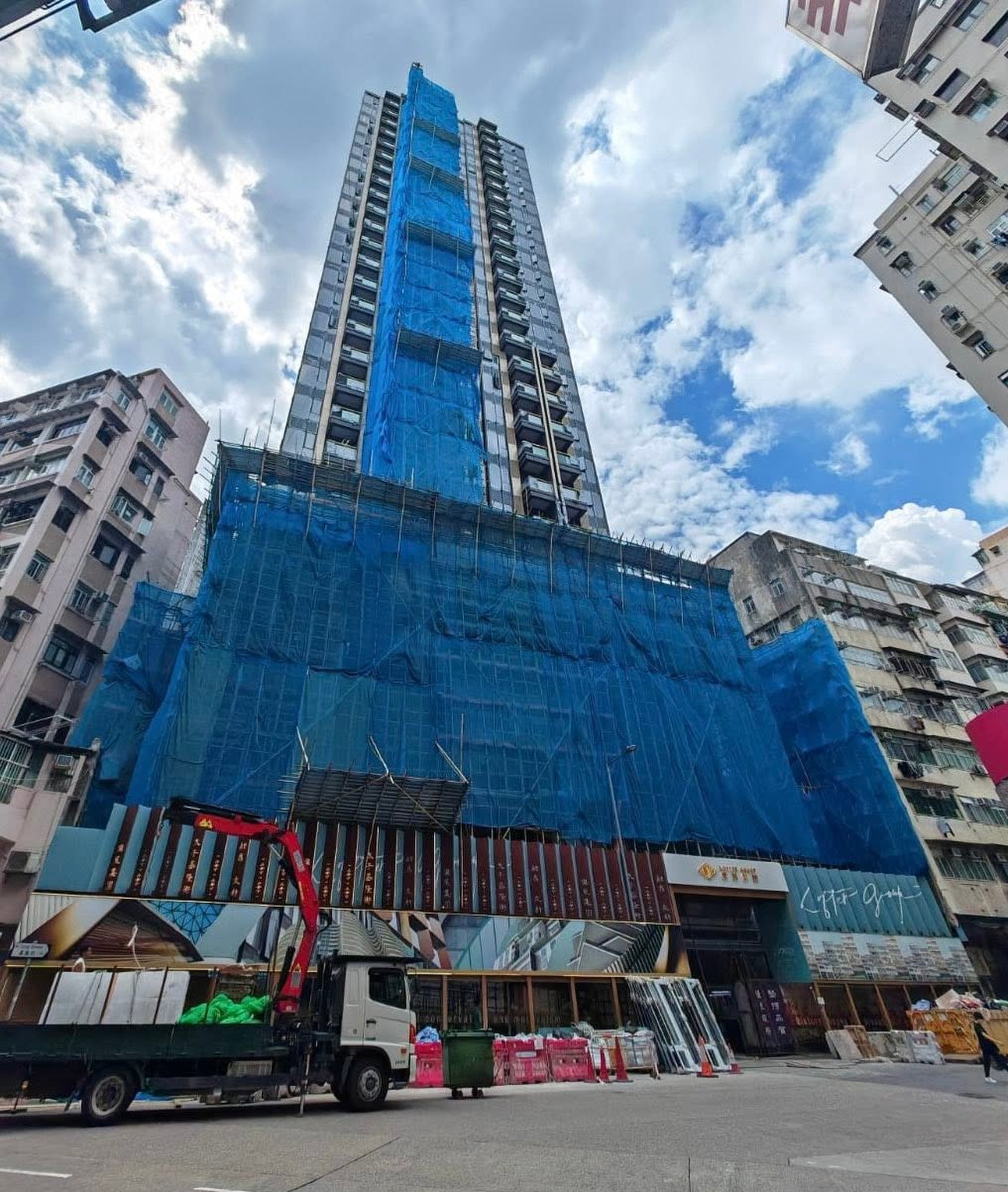 The 139-unit project in Mong Kok, formerly known as Upper Prince, has been renamed One Edward after its owners took over the development from distressed developer Lofter Group. Photo: Handout