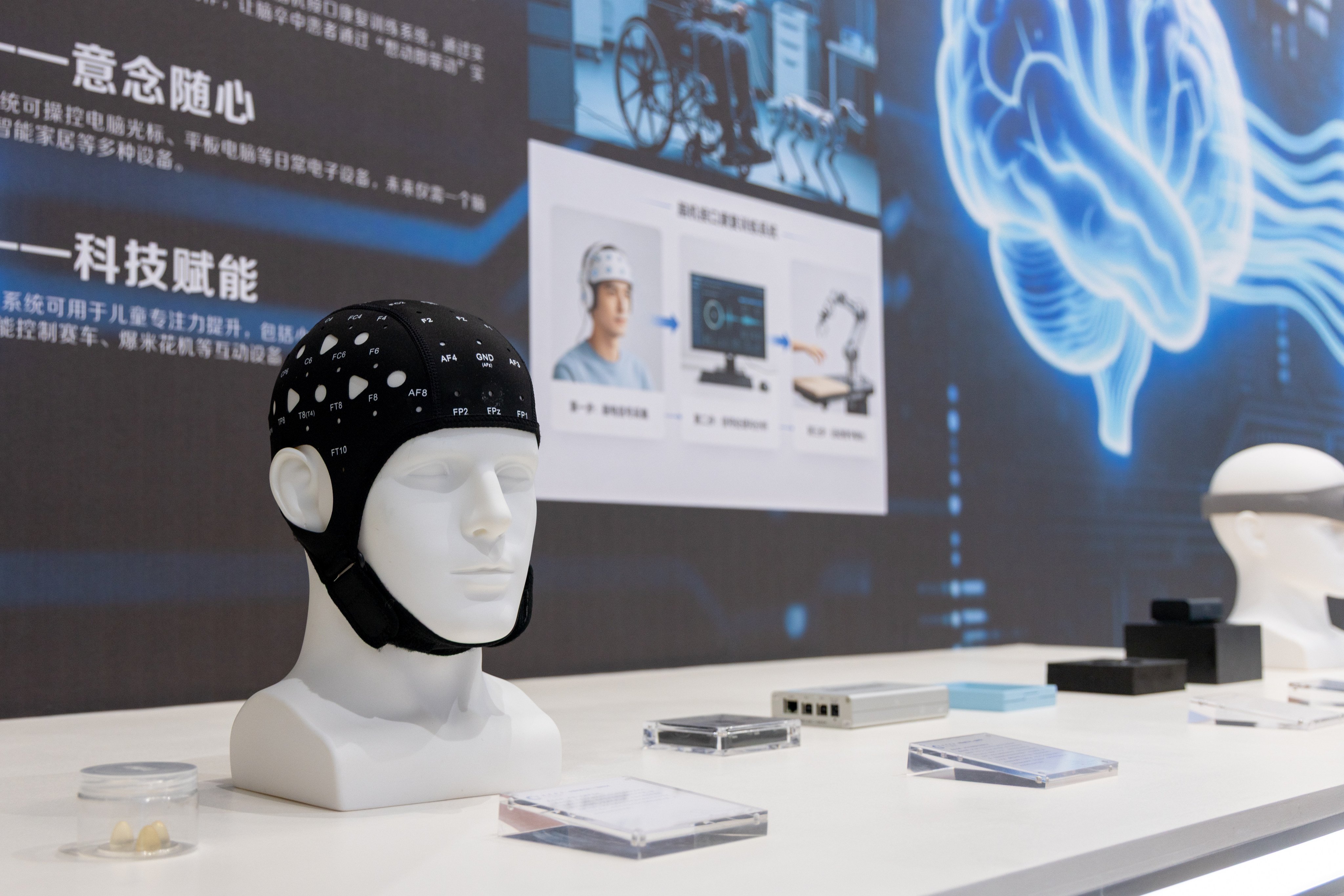 Domestically developed brain-computer interface products at China Sensor Valley in Bengbu, Anhui province, last month. Photo: Xinhua