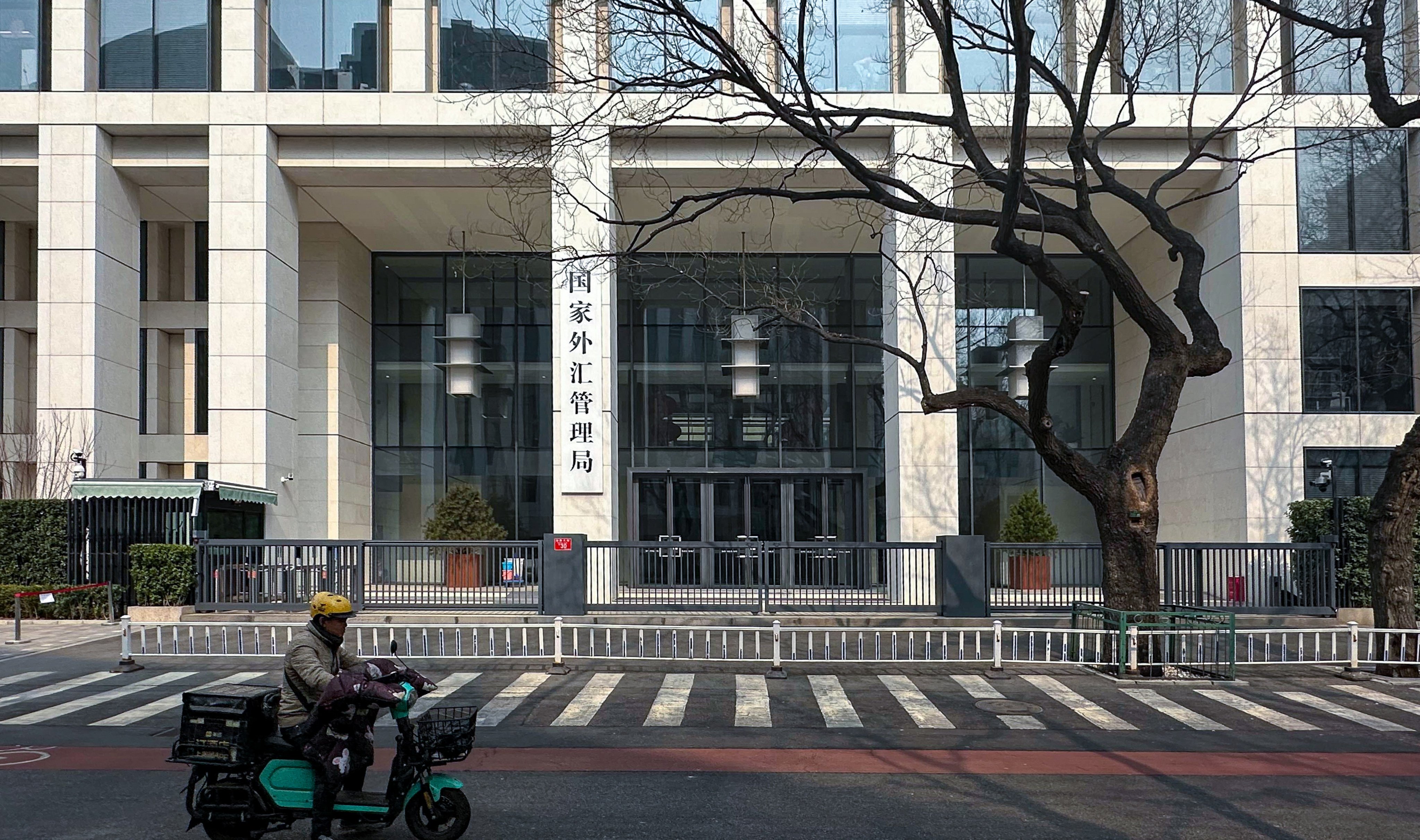 scmp.com - Zhang Shidong - China widens access to overseas stocks with QDII quota handout