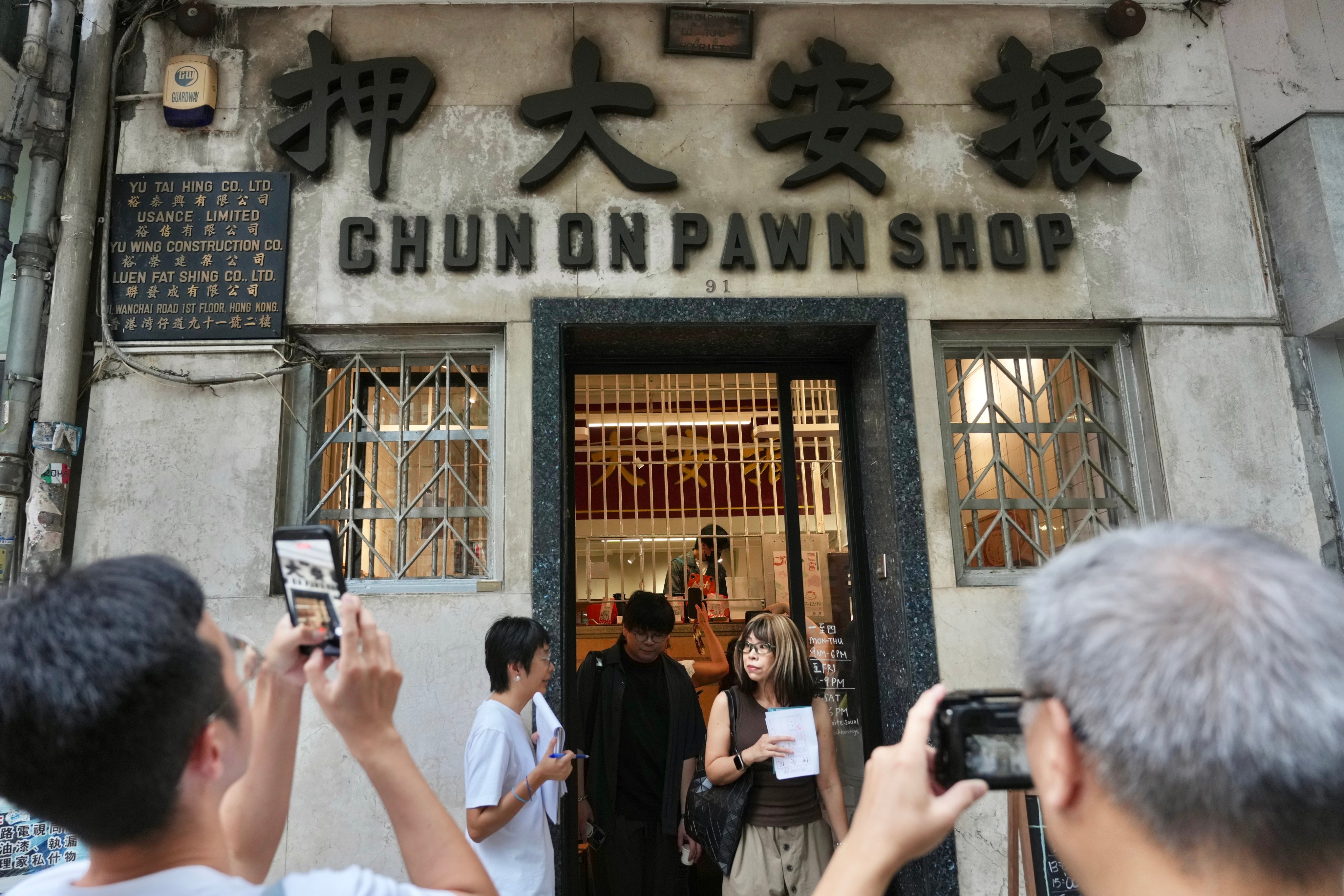 The decades-old Chun On Pawn Shop in Wan Chai has been transformed into a pop-up community hub. Photo: Karma Lo