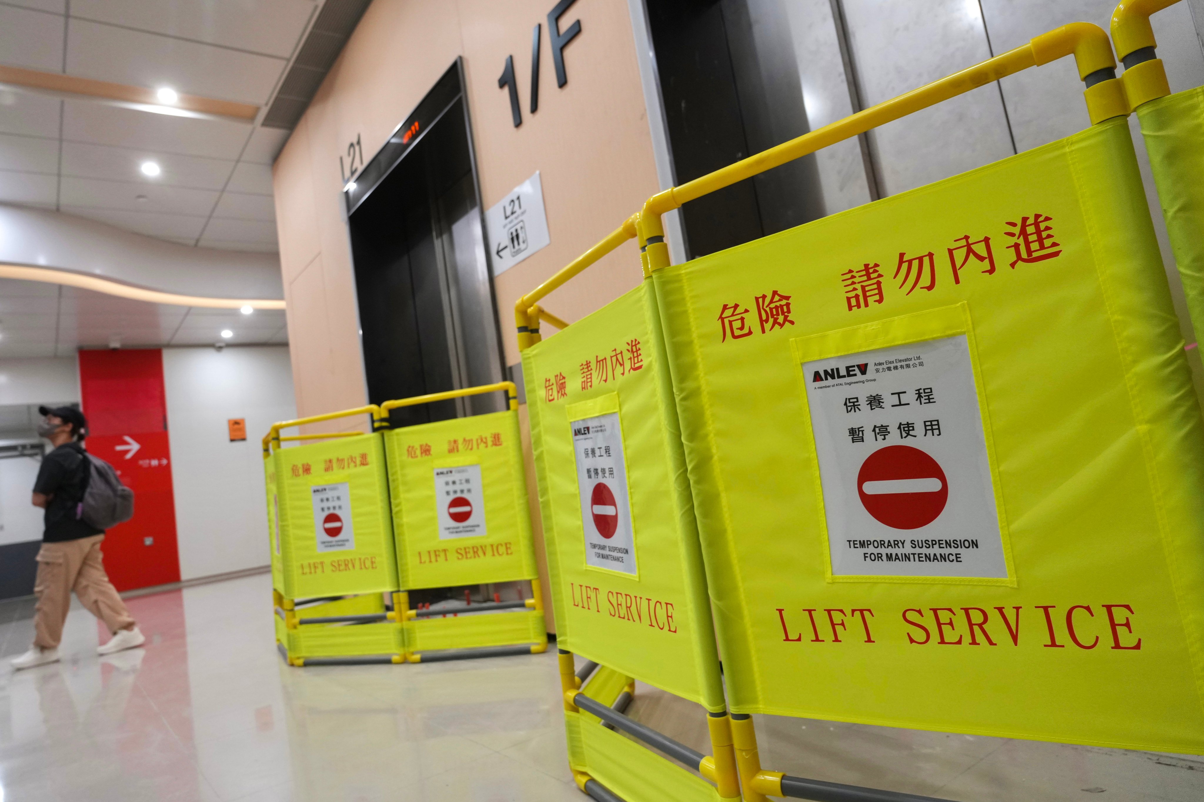 Clinical services have yet to move in to Queen Mary Hospital’s new block, as repeated lift faults have kept most of the elevators out of service. Photo: Karma Lo