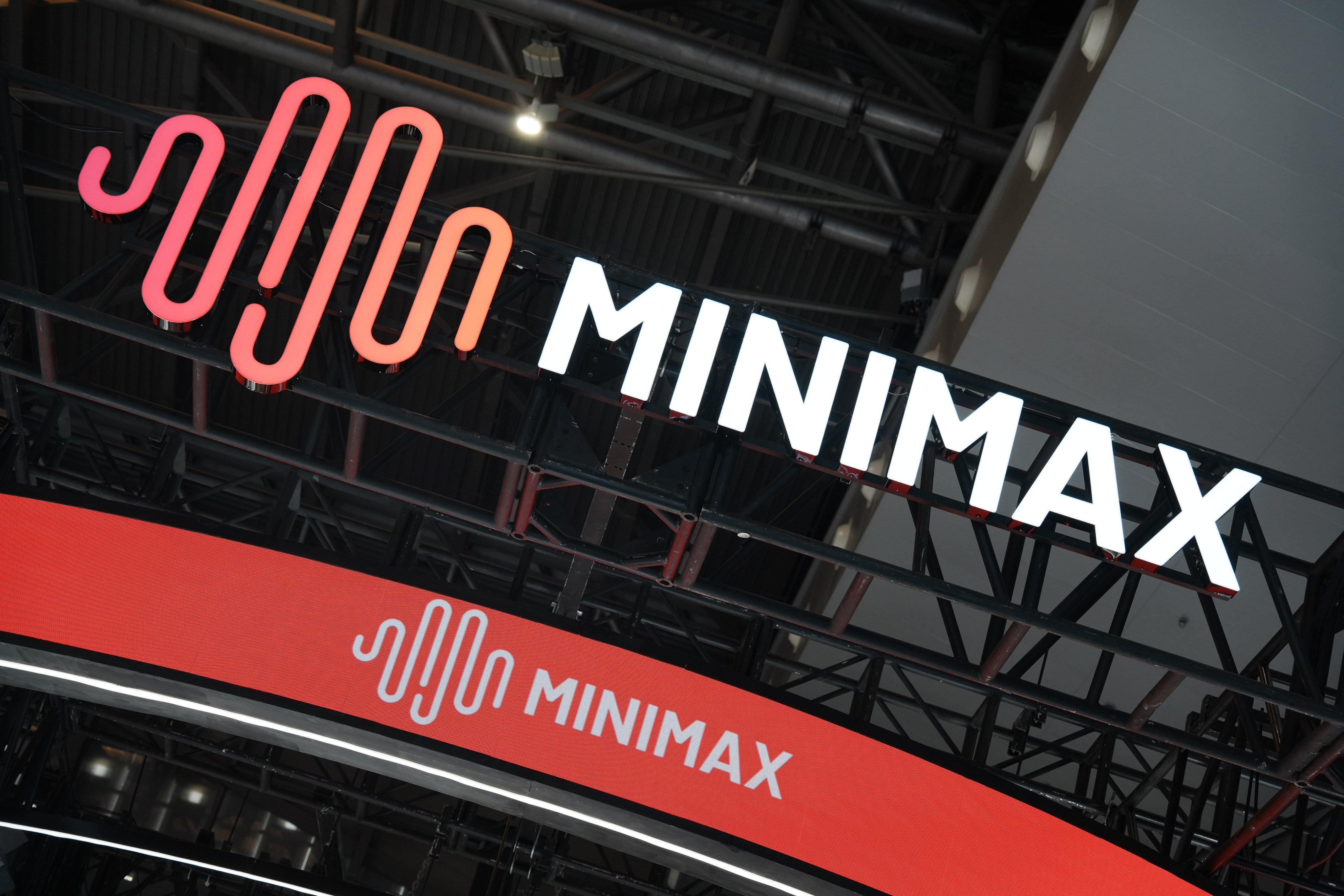 AI model developer MiniMax attracted the most inflows in August as mainland Chinese investors pivoted to Hong Kong-listed AI stocks. Photo: Future Publishing via Getty Images