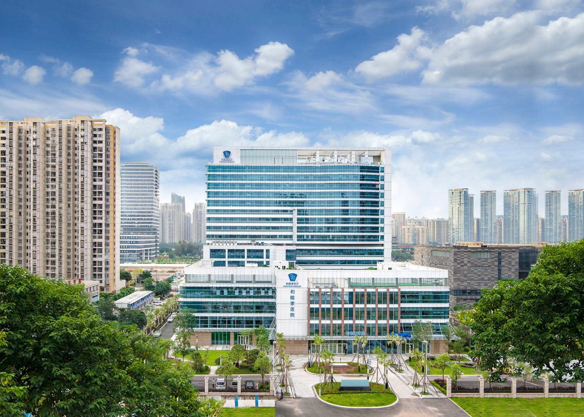 Guangzhou United Family Hospital expects outpatient visits by Hongkongers to increase by 75 per cent year on year in 2026. Photo: Handout