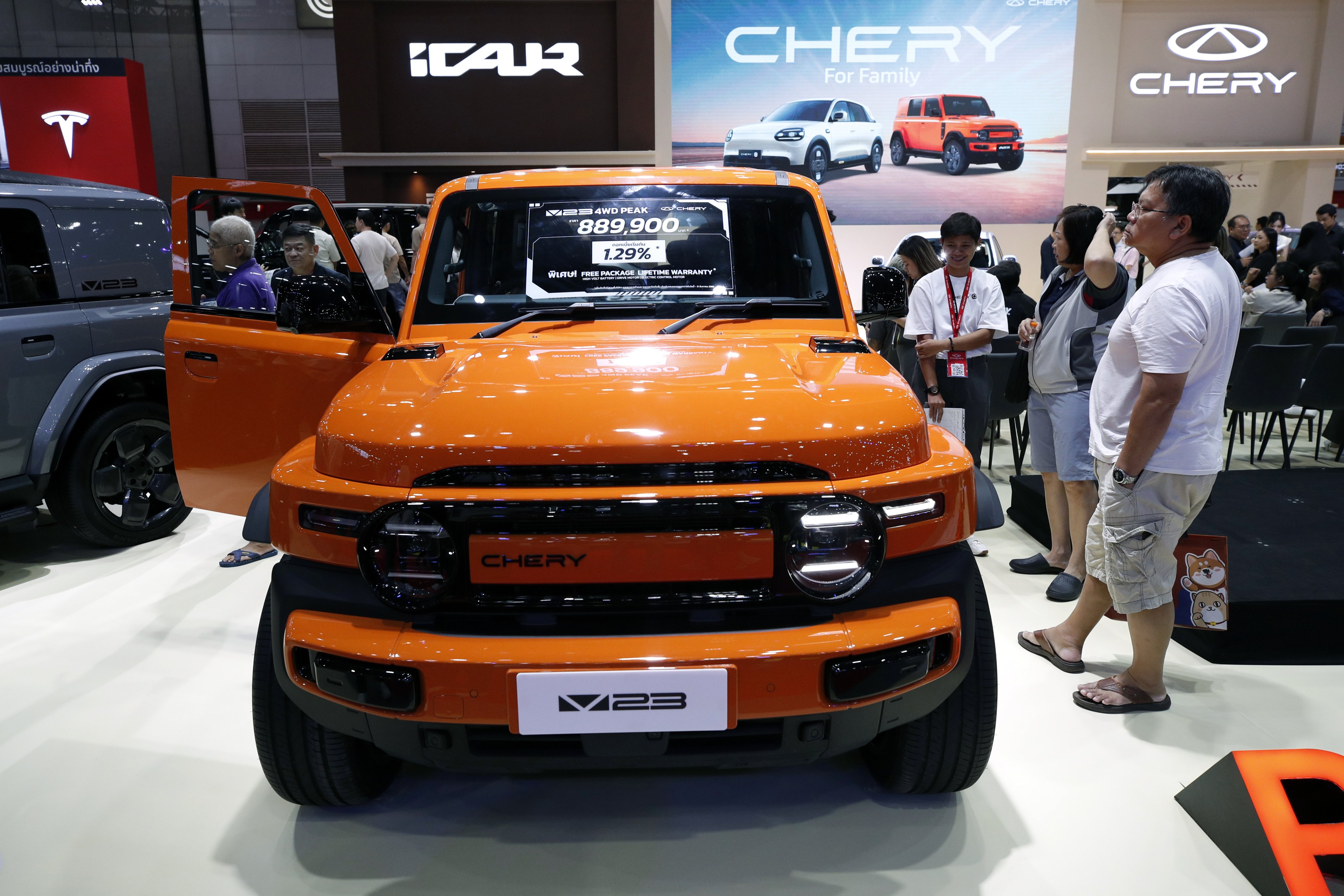 scmp.com - Daniel Ren - Chinese carmaker Chery to begin testing solid-state EV batteries next year