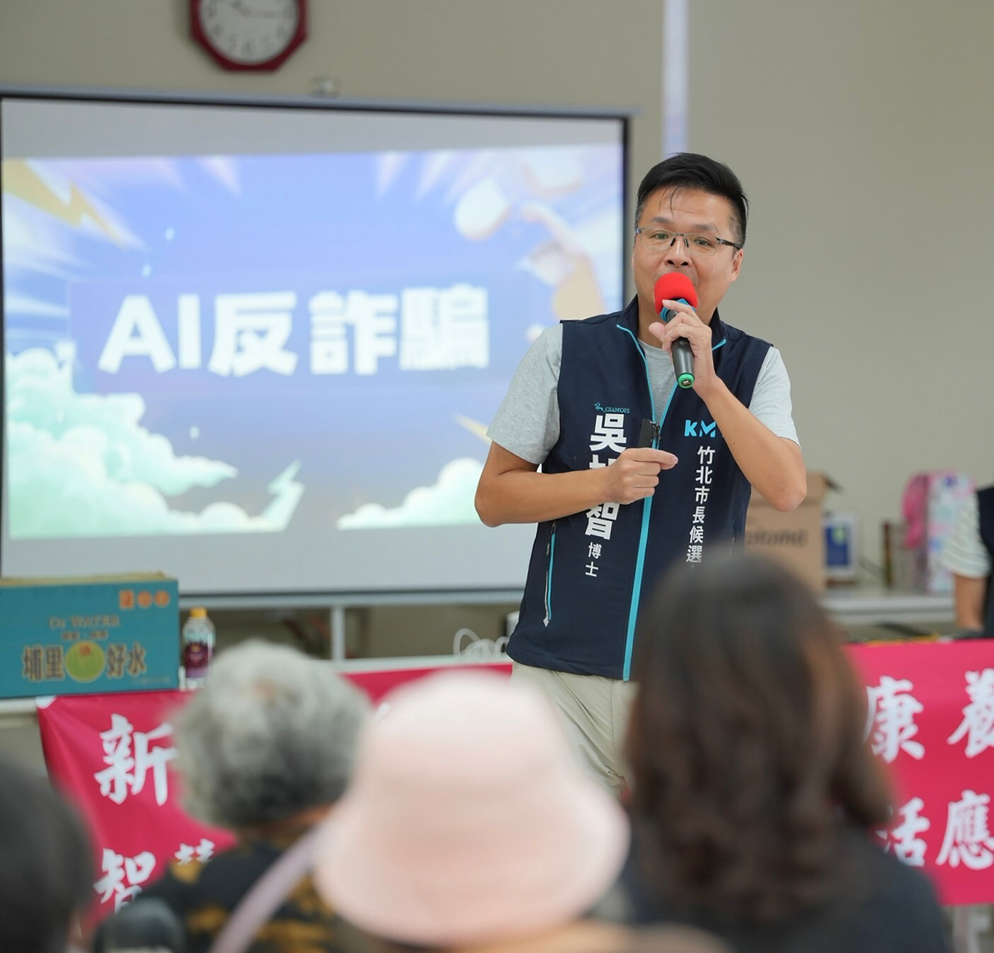 The Kuomintang (KMT) has nominated Wu Hsu-chih to run for mayor of Zhubei, an important tech hub in Taiwan’s Hsinchu county. Photo: CNA