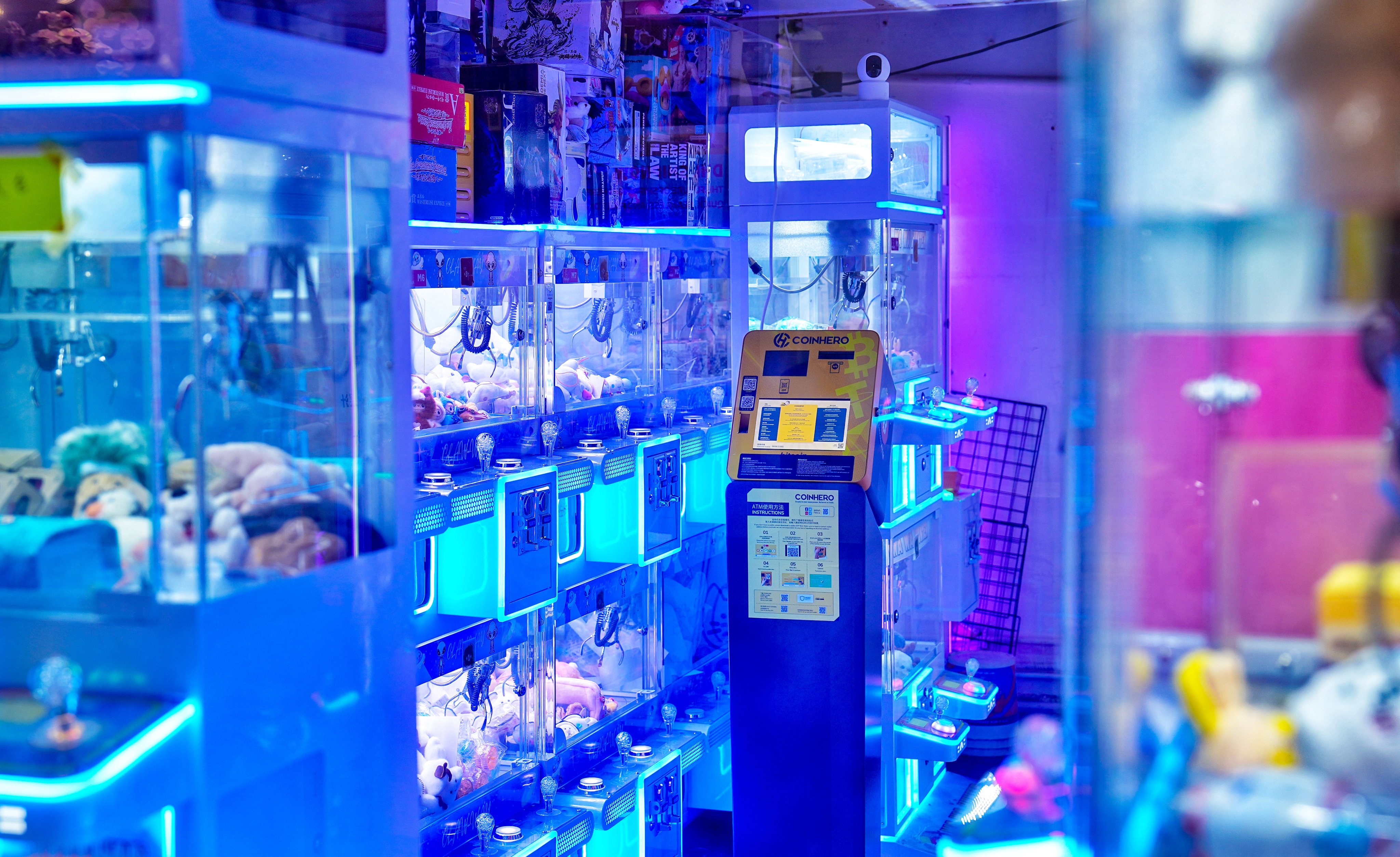A cryptocurrency ATM at a claw machine arcade in Quarry Bay. Photo: Elson Li