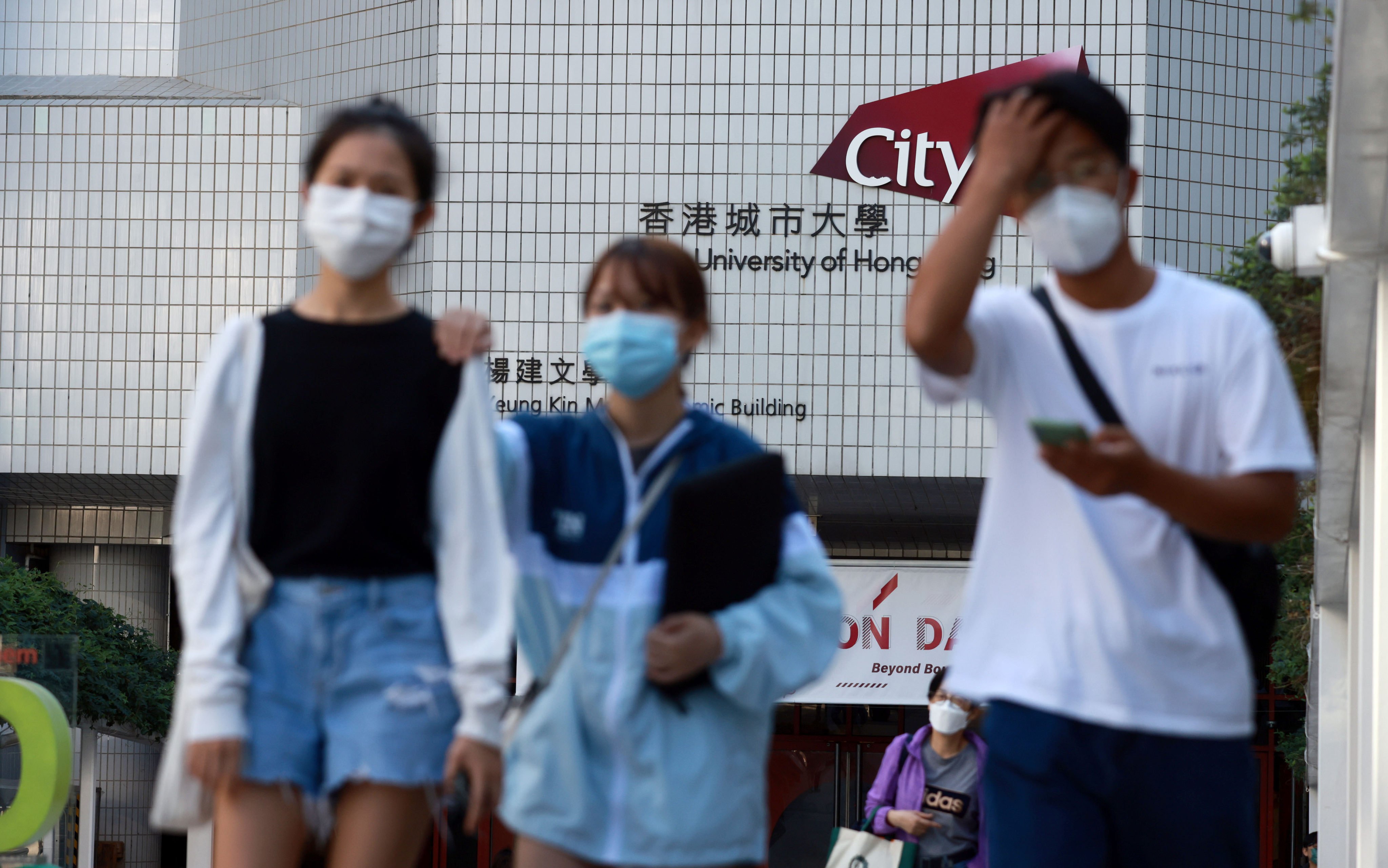 City University has disciplined students involved in a disco-themed orientation camp incident after a video sparked public concern. Photo: May Tse