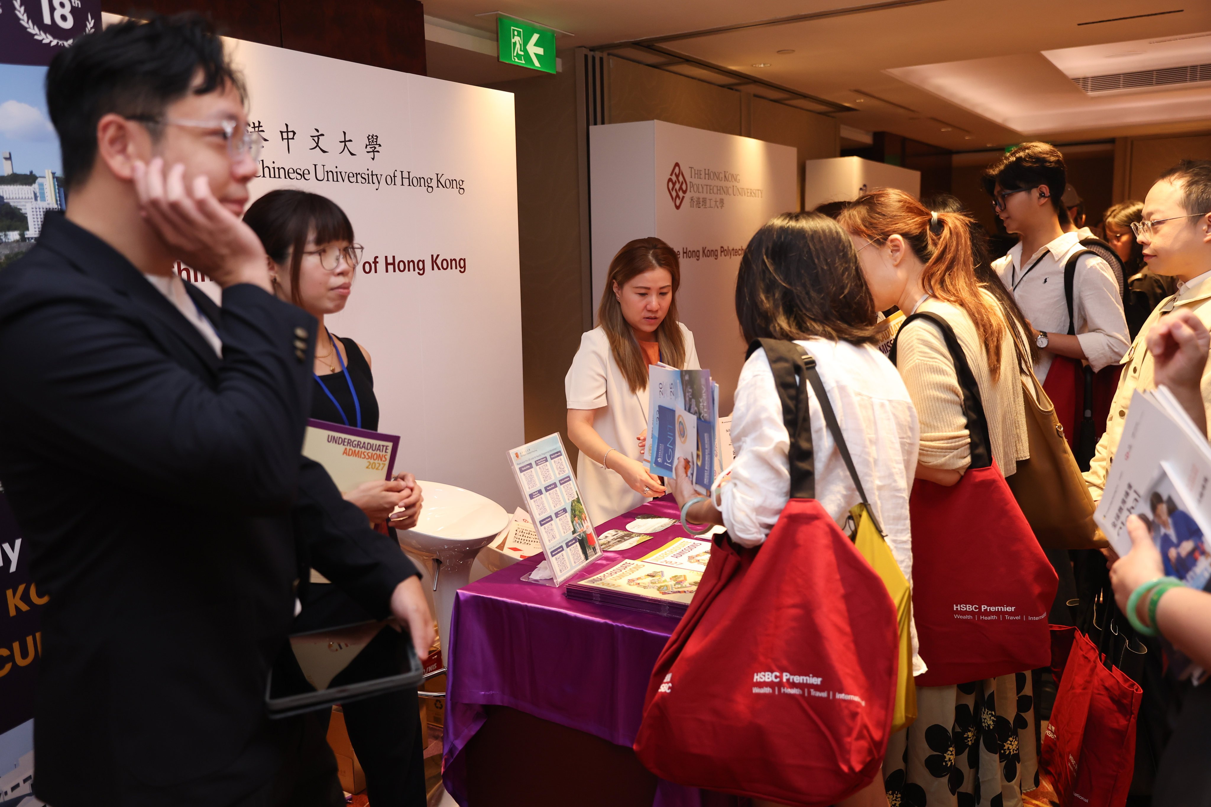 Education leaders and parents at the Global Education Summit, co-organised by SCMP Learn and HSBC Premier. Photo: Edmond So