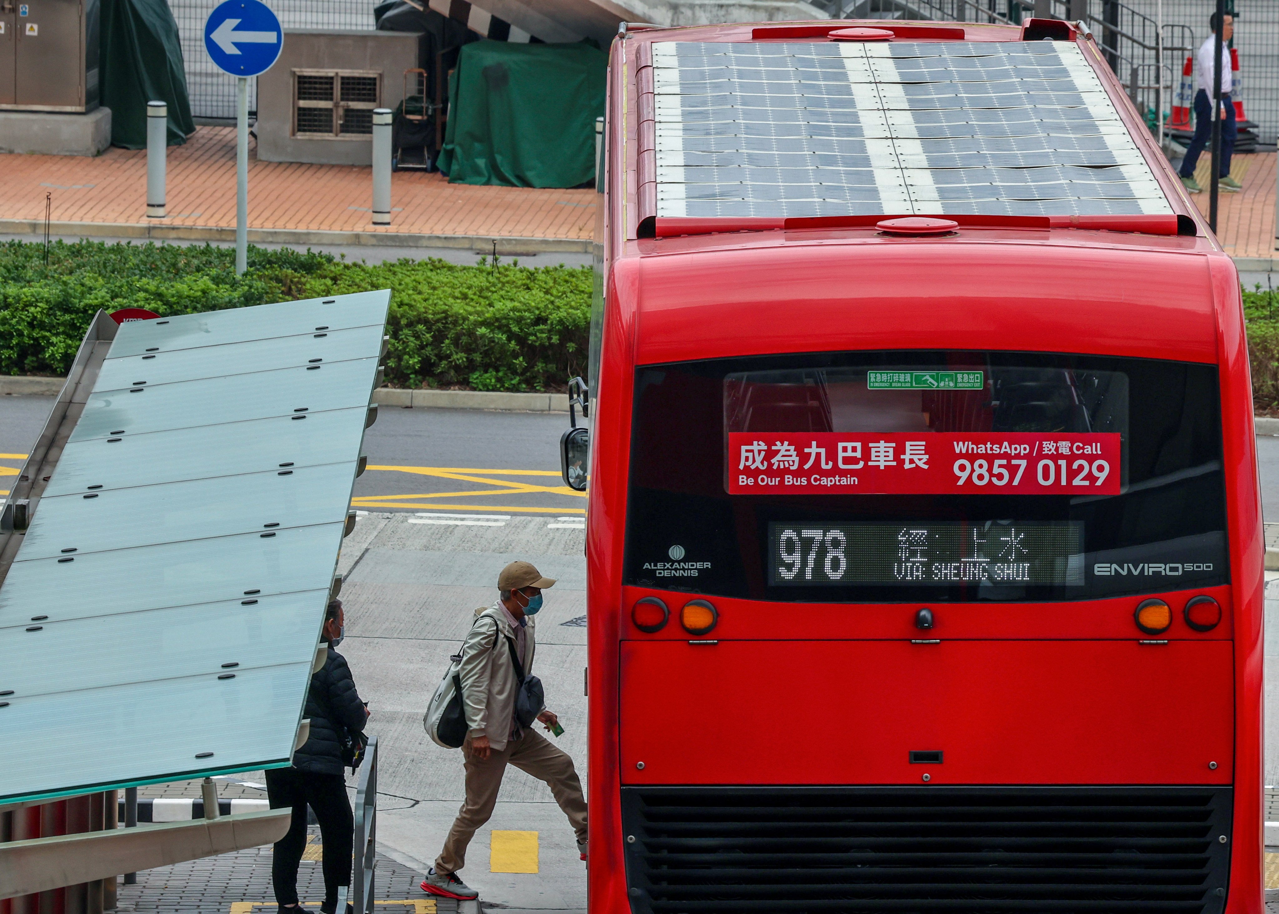 scmp.com - Yulu Ao - Green lift: Hong Kong widens finance taxonomy to spur transition capital