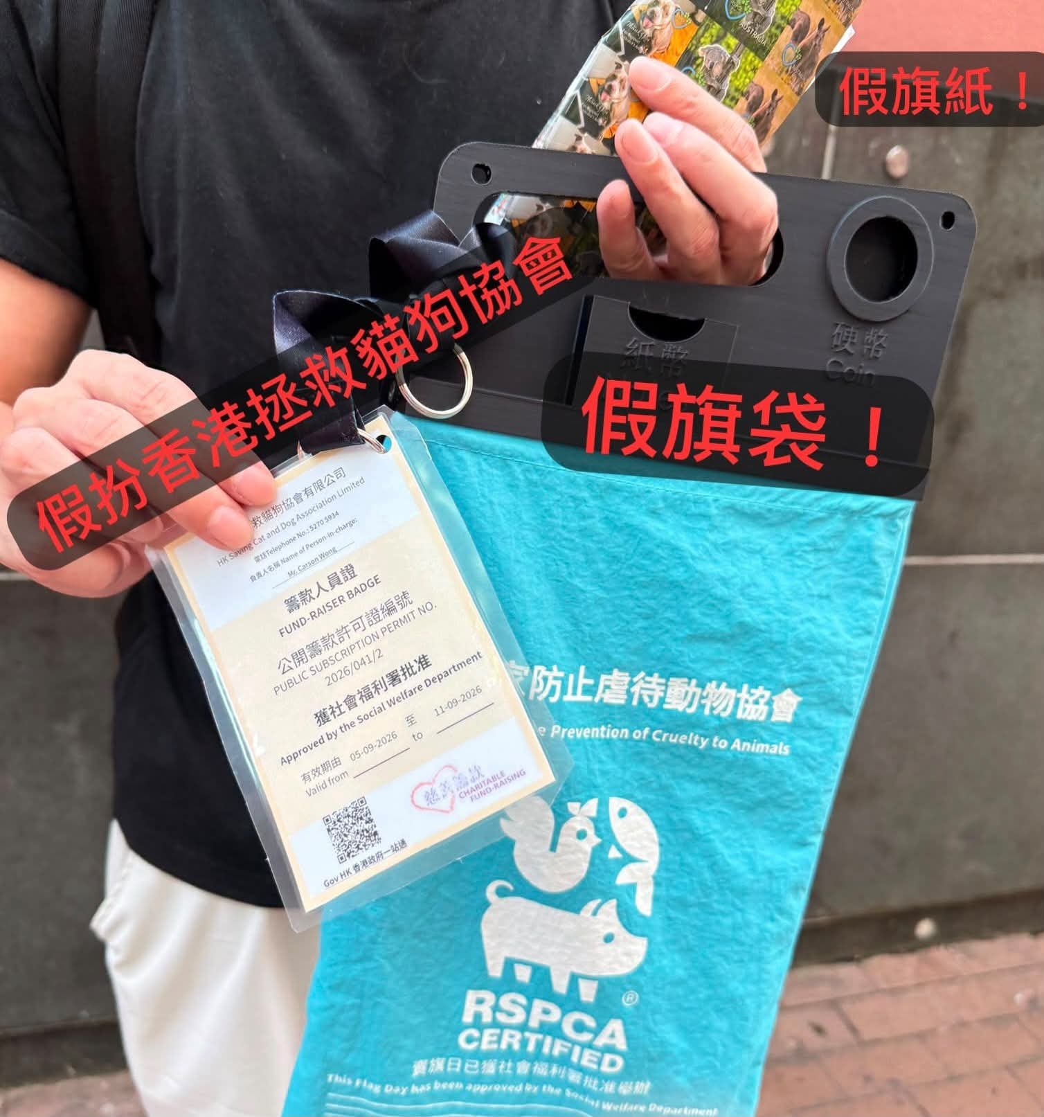 The fake collection bags were light blue, rather than dark blue ones used by the authentic volunteers. Photo: Threads/ms.lionheadrabbit