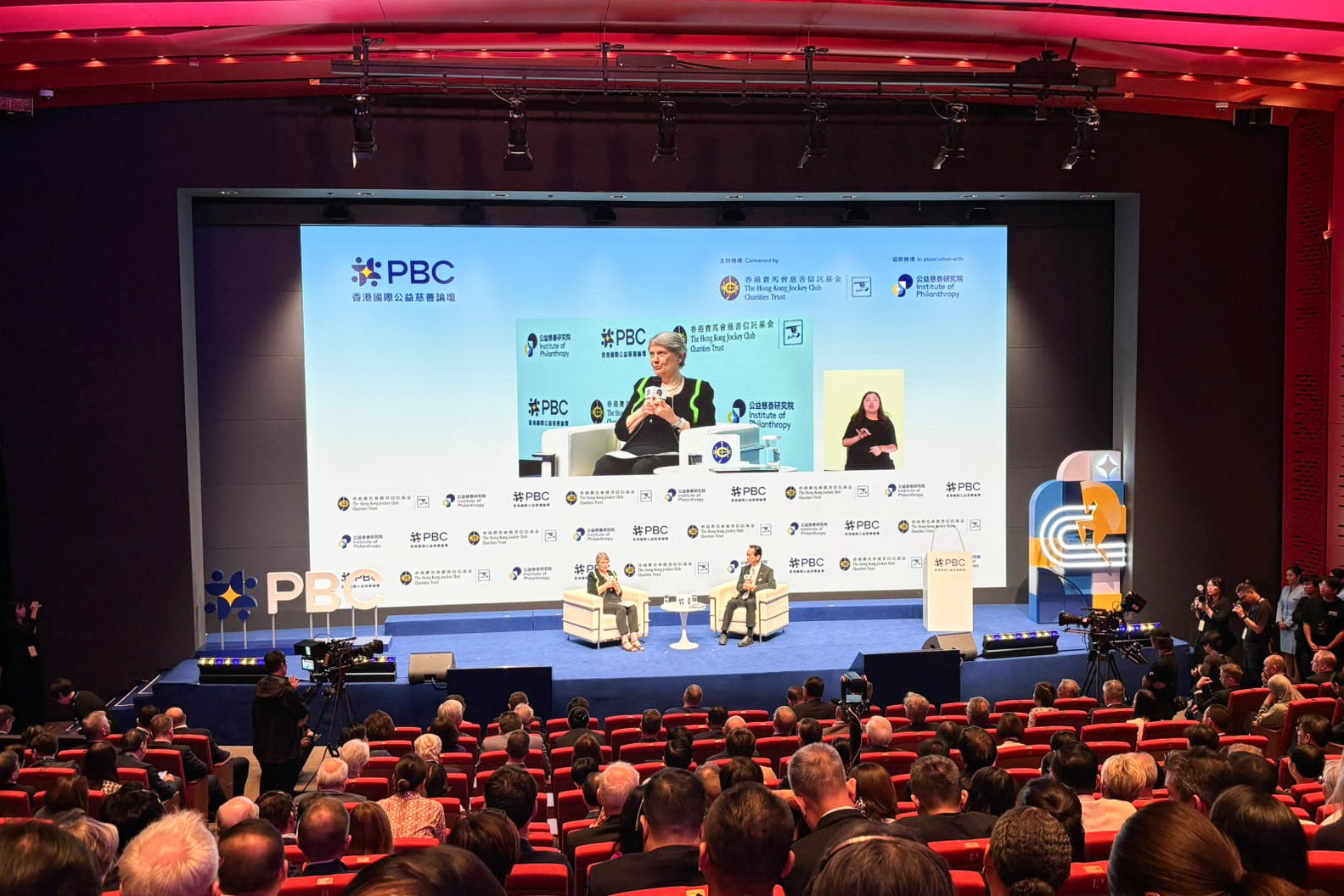 Monday marks the first day of the Jockey Club’s PBC Forum 2026. Photo: Connor Mycroft