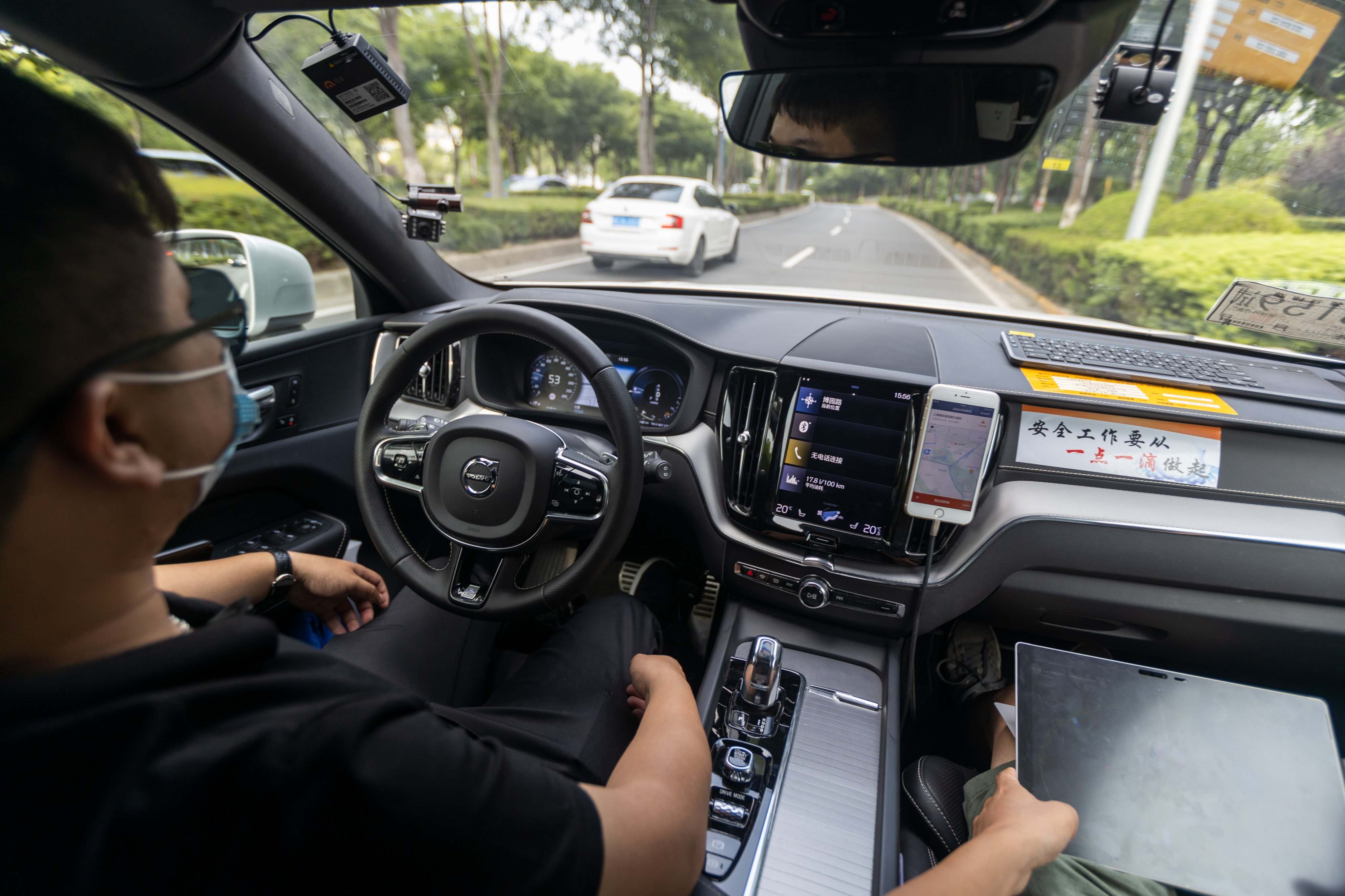 scmp.com - Kristen Cheung - Ride-hailing giant Didi Chuxing to apply to test driverless vehicles in Hong Kong