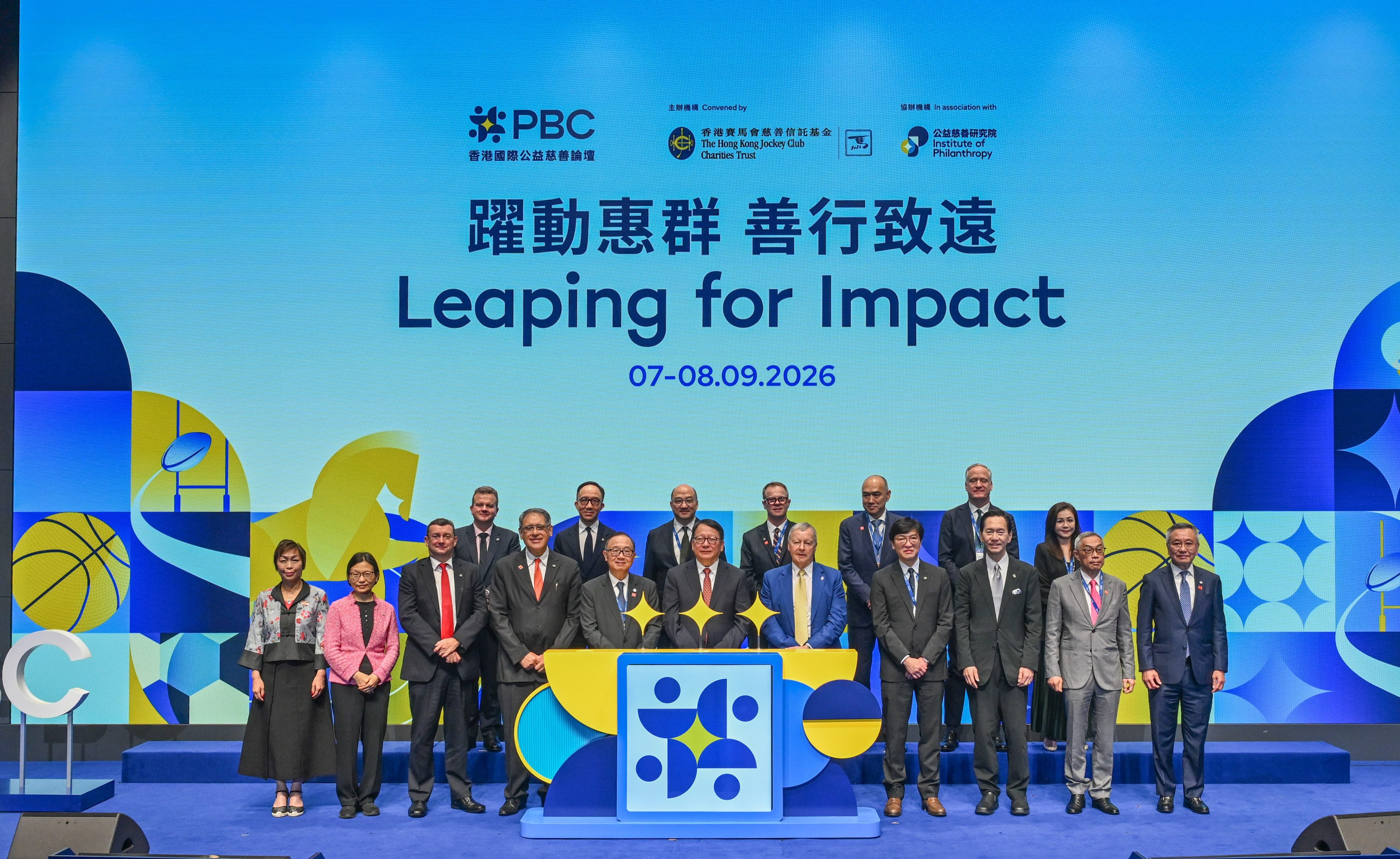 Assembled officials, Jockey Club leadership and other guests at this year’s forum. Photo: Handout