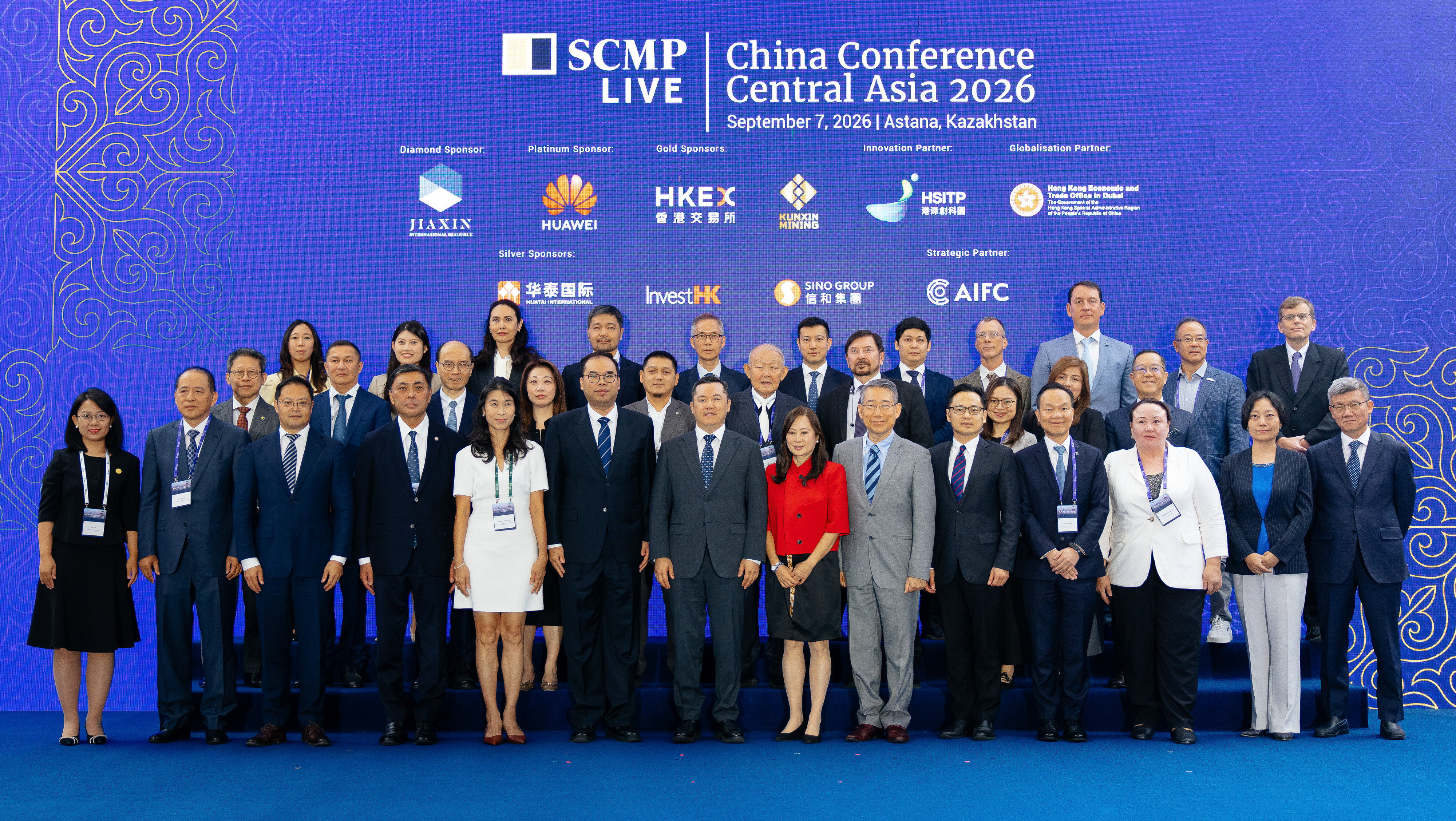 SCMP publisher Tammy Tam (centre) and fellow VIPs take a picture together at the South China Morning Post’s China Conference: Central Asia 2026 in Kazakhstan. Photo: SCMP