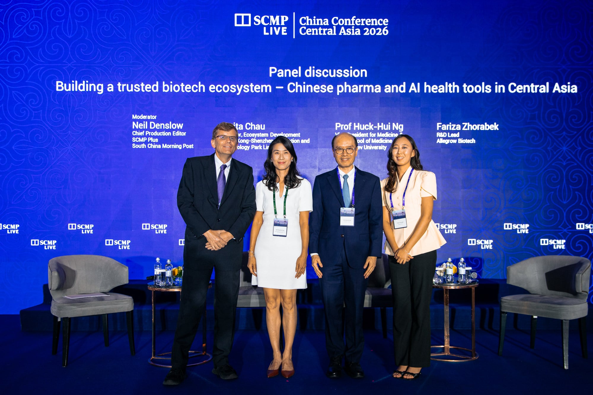 (From left) Panel moderator and SCMP Plus chief production editor Neil Denslow, Anita Chau, Huck-Hui Ng and Fariza Zhorabek. Photo: SCMP (From left) Panel moderator and SCMP Plus chief production editor Neil Denslow, Anita Chau, Huck-Hui Ng and Fariza Zhorabek. Photo: SCMP