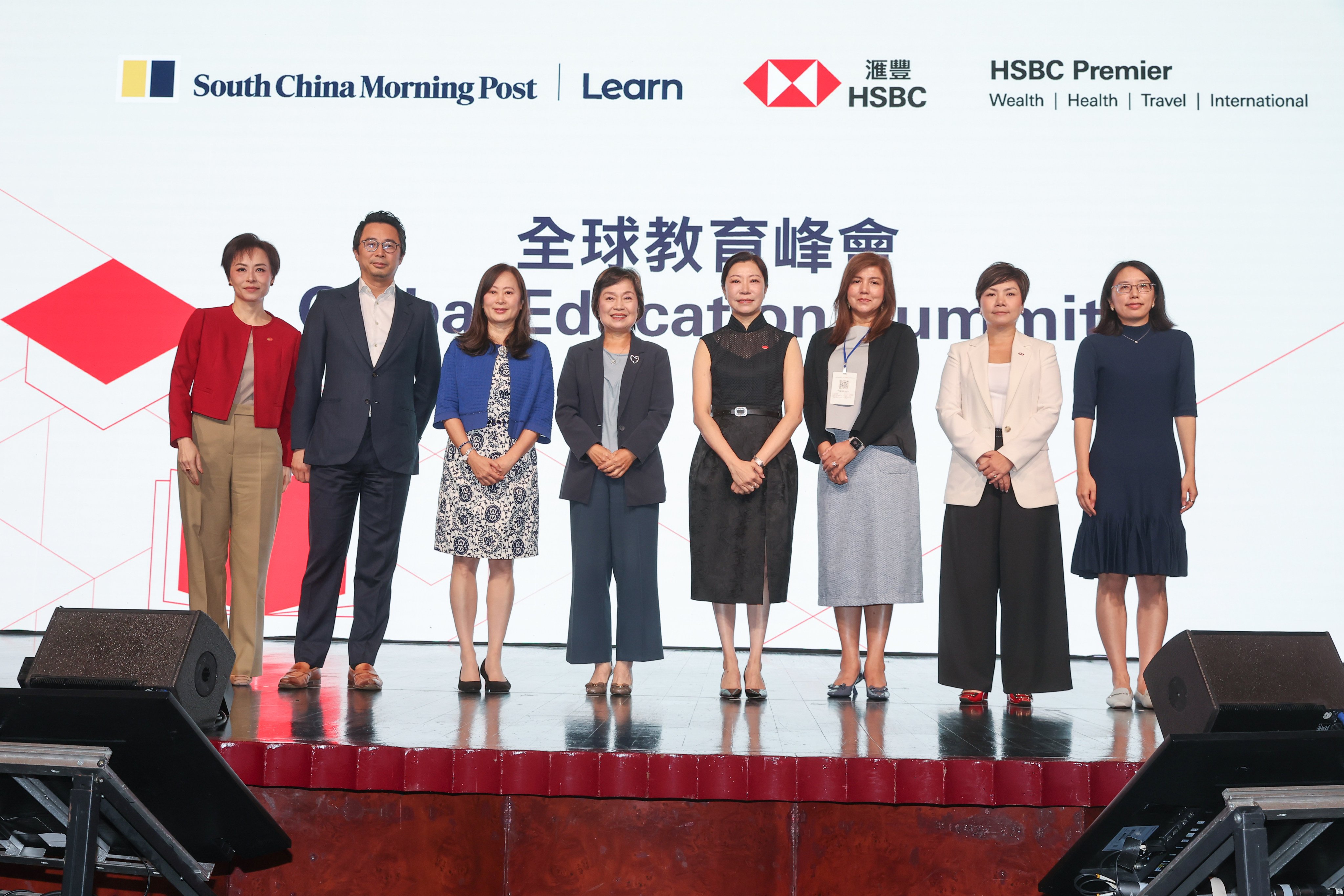The inaugural Global Education Summit, co-organised by the SCMP and HSBC Premier, brought together 5,000 policymakers, educators and parents. Photo: Edmond So