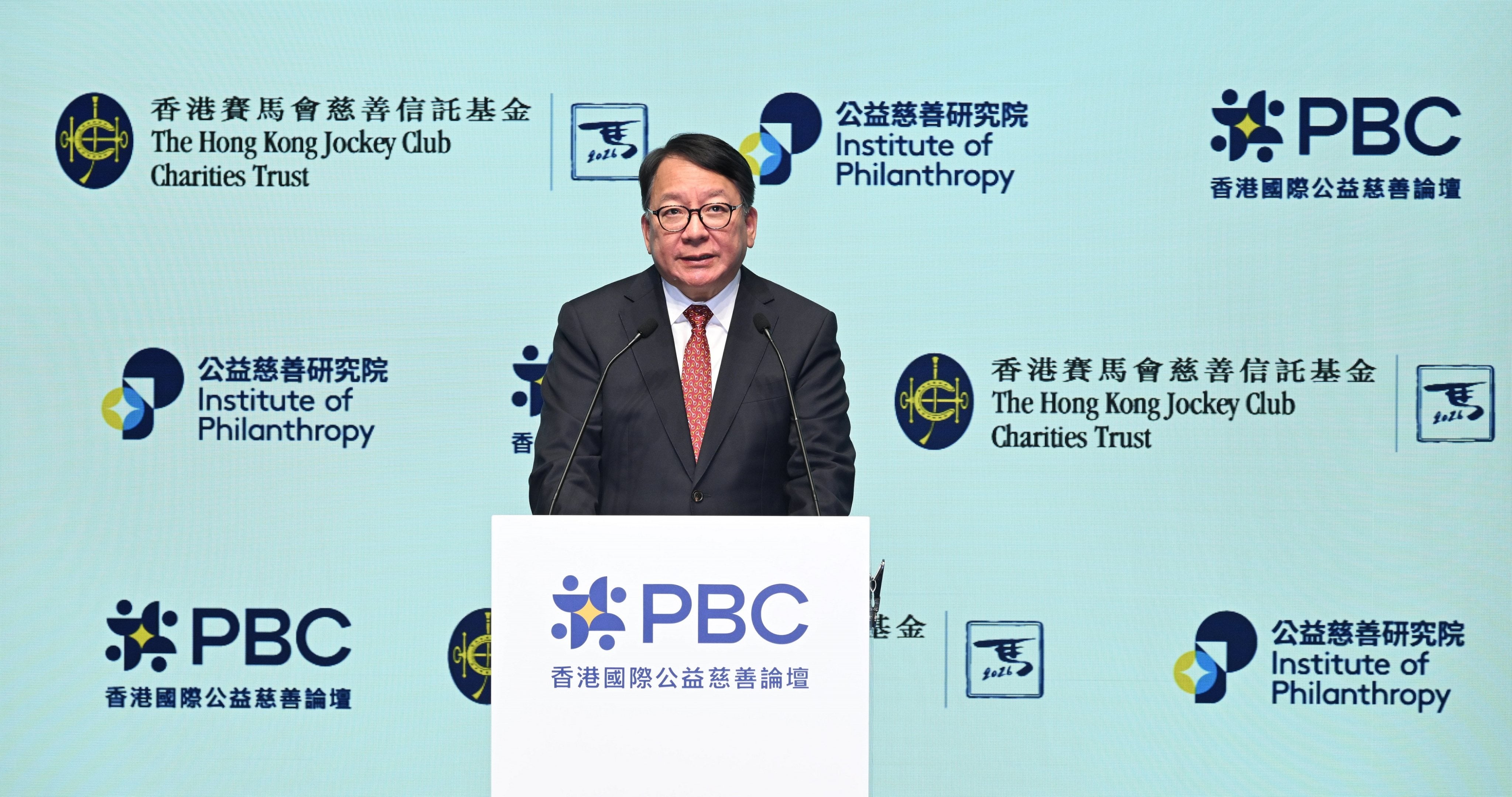 Eric Chan, Hong Kong’s No 2 official, says the government is fully committed to turning the city into a global centre for philanthropy. Photo: Handout