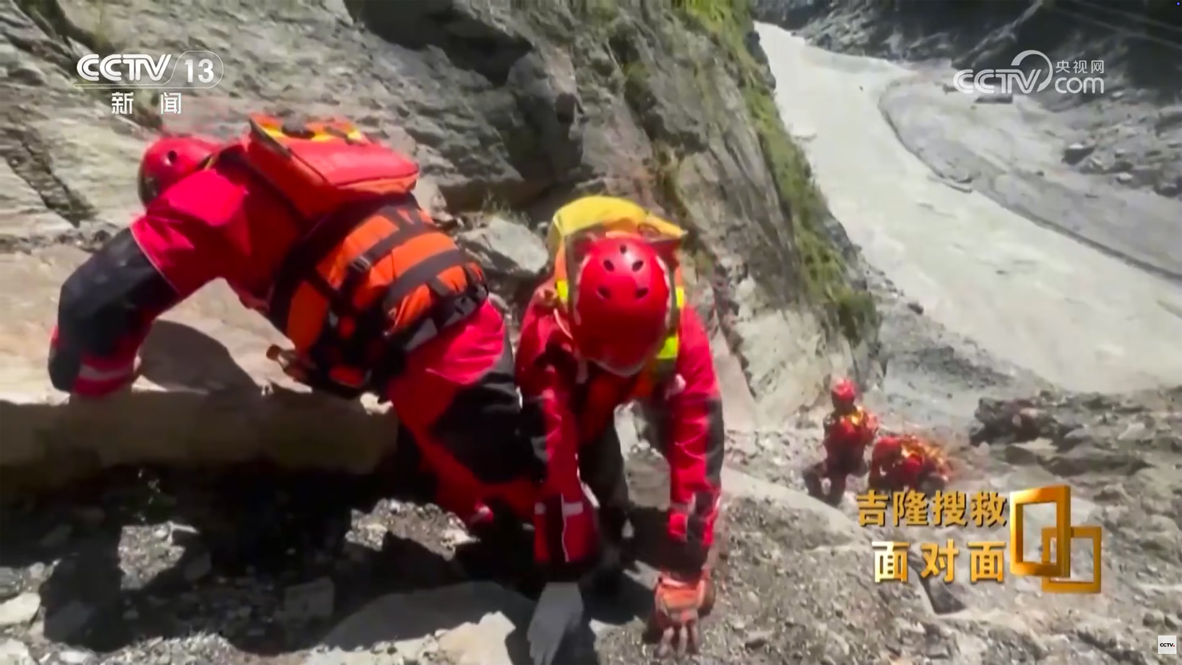 Rescuers have shared harrowing details of their struggle to reach the devastated Gyirong border port and what they found there after it was erased by a mudslide. Photo: CCTV