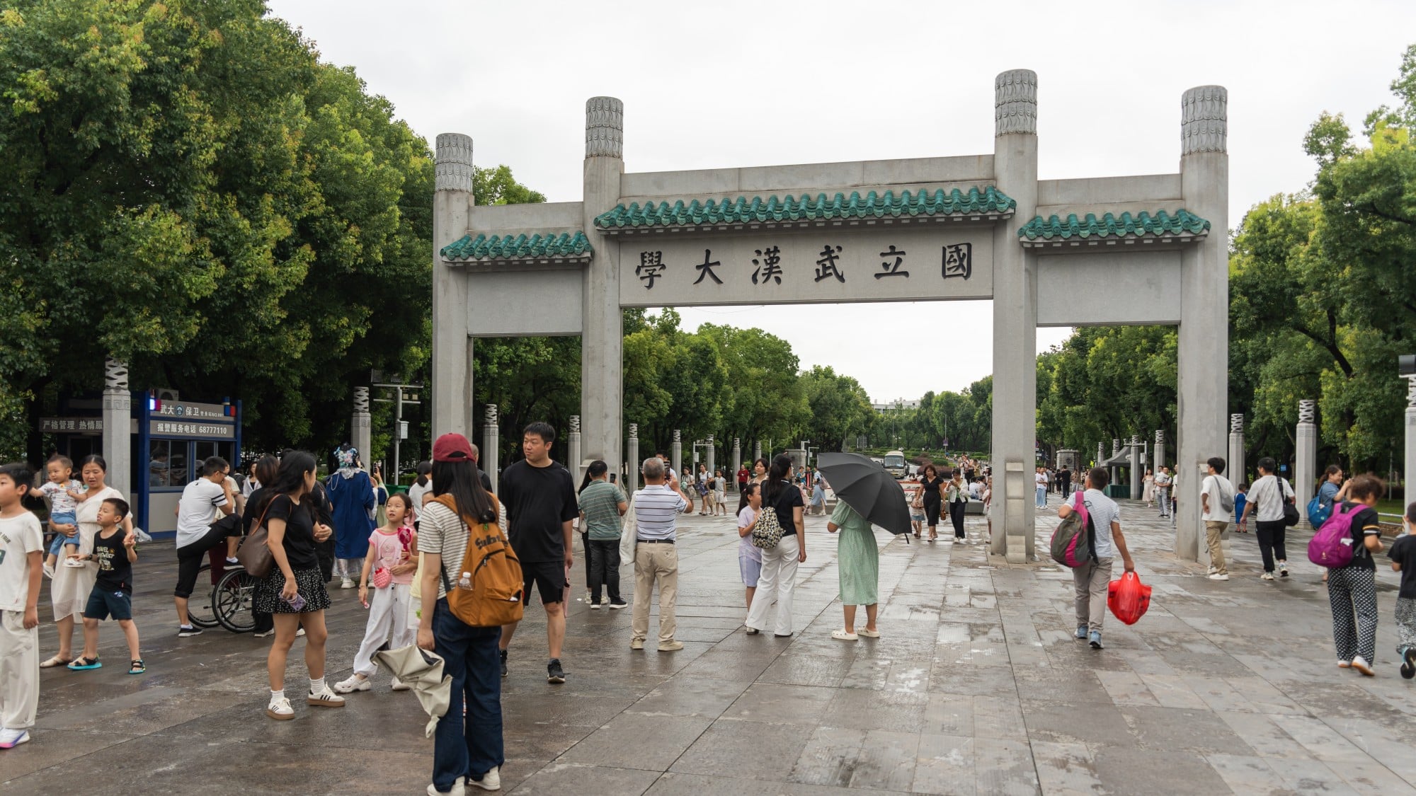 On September 3, Wuhan University officially announced they had received whistle-blower information on August 19 and would begin a thorough investigation into the allegations. Photo: Shutterstock