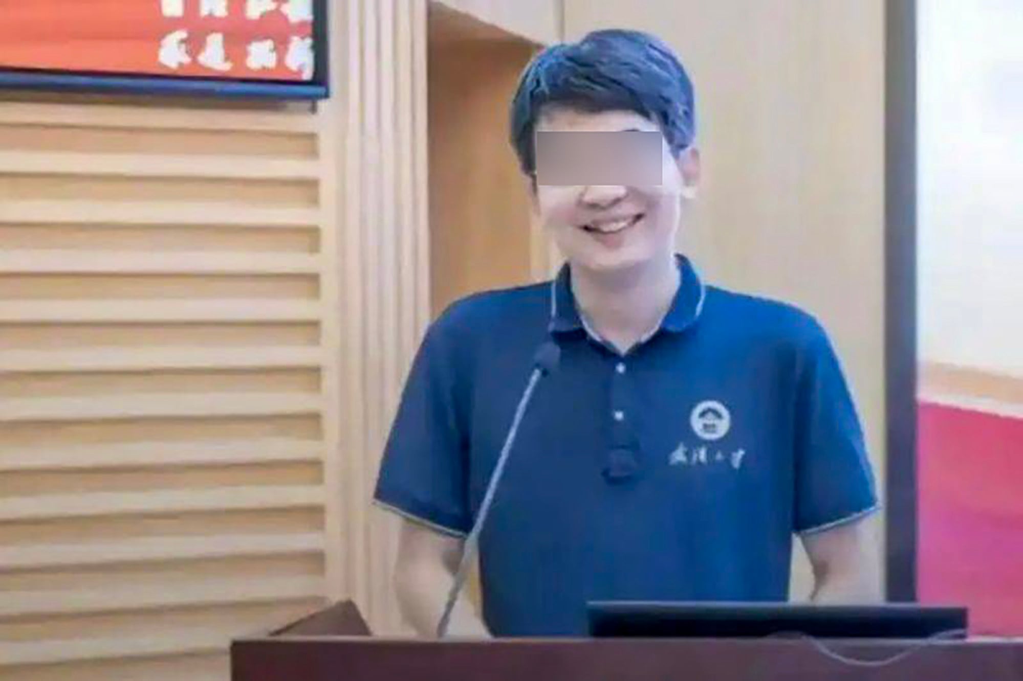 The document alleges that Fu consistently responded to Zeng’s requests attentively, even during family holidays, raising concerns about professional boundaries. Photo: ahyouth.com