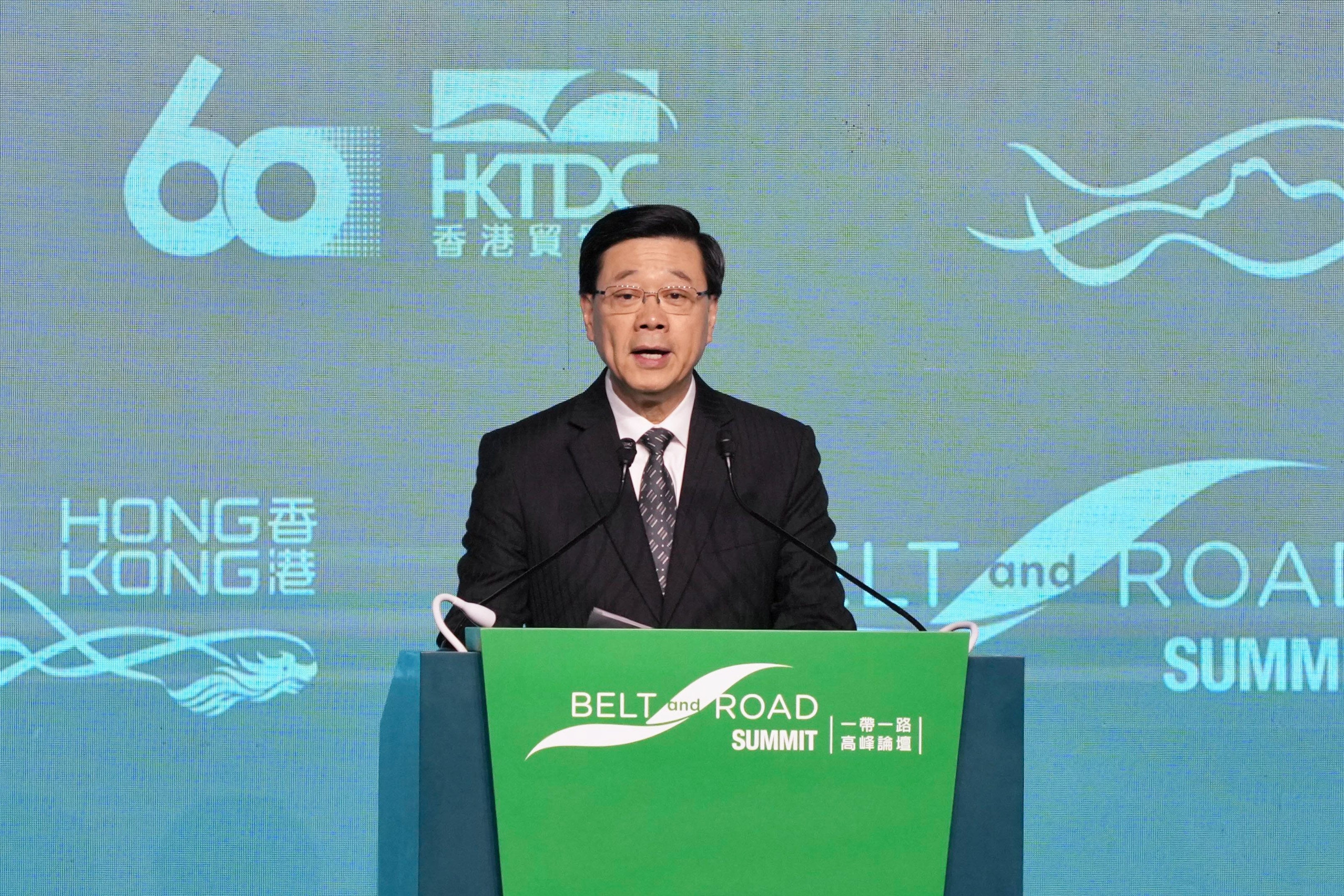Hong Kong leader John Lee delivers the opening address at the Belt and Road Summit at the Hong Kong Convention and Exhibition Centre on Wednesday. Photo: Karma Lo
