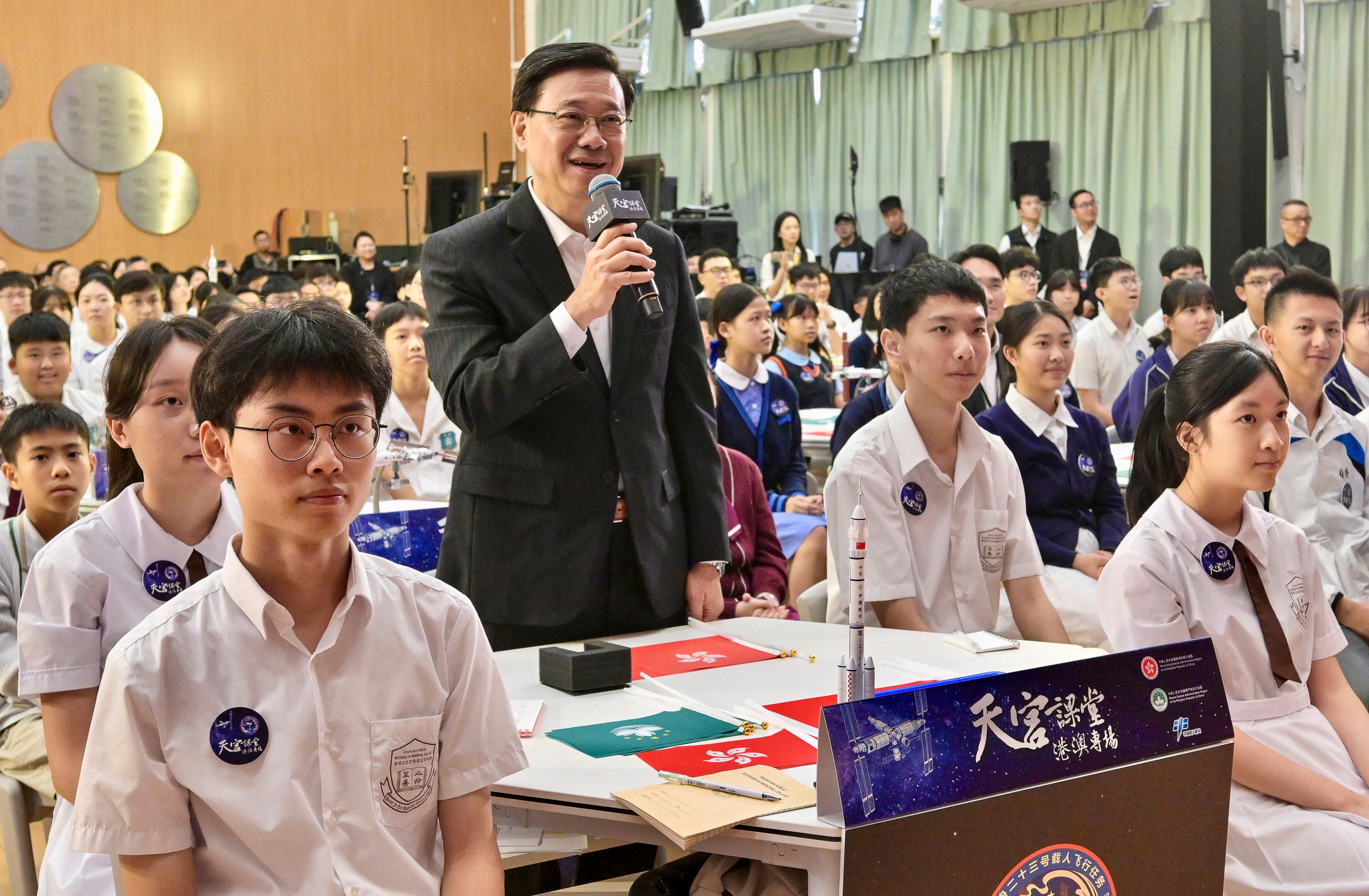 John Lee, attends the “Tiangong Class”. Photo: ISD