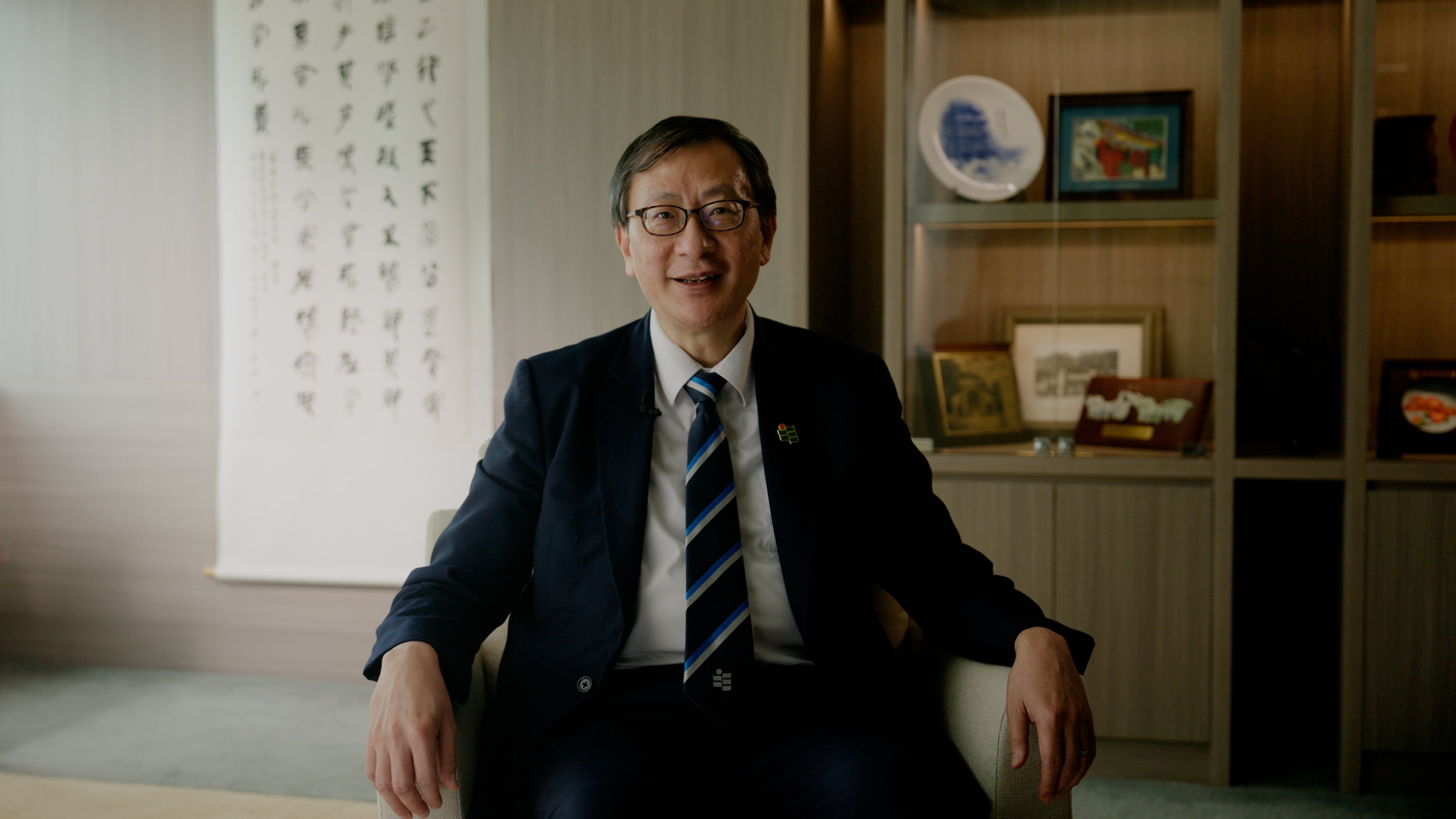 Professor John Chi-kin Lee, president of the Education University of Hong Kong, says emerging technologies and innovation are shaping the next generation of learning and teaching.