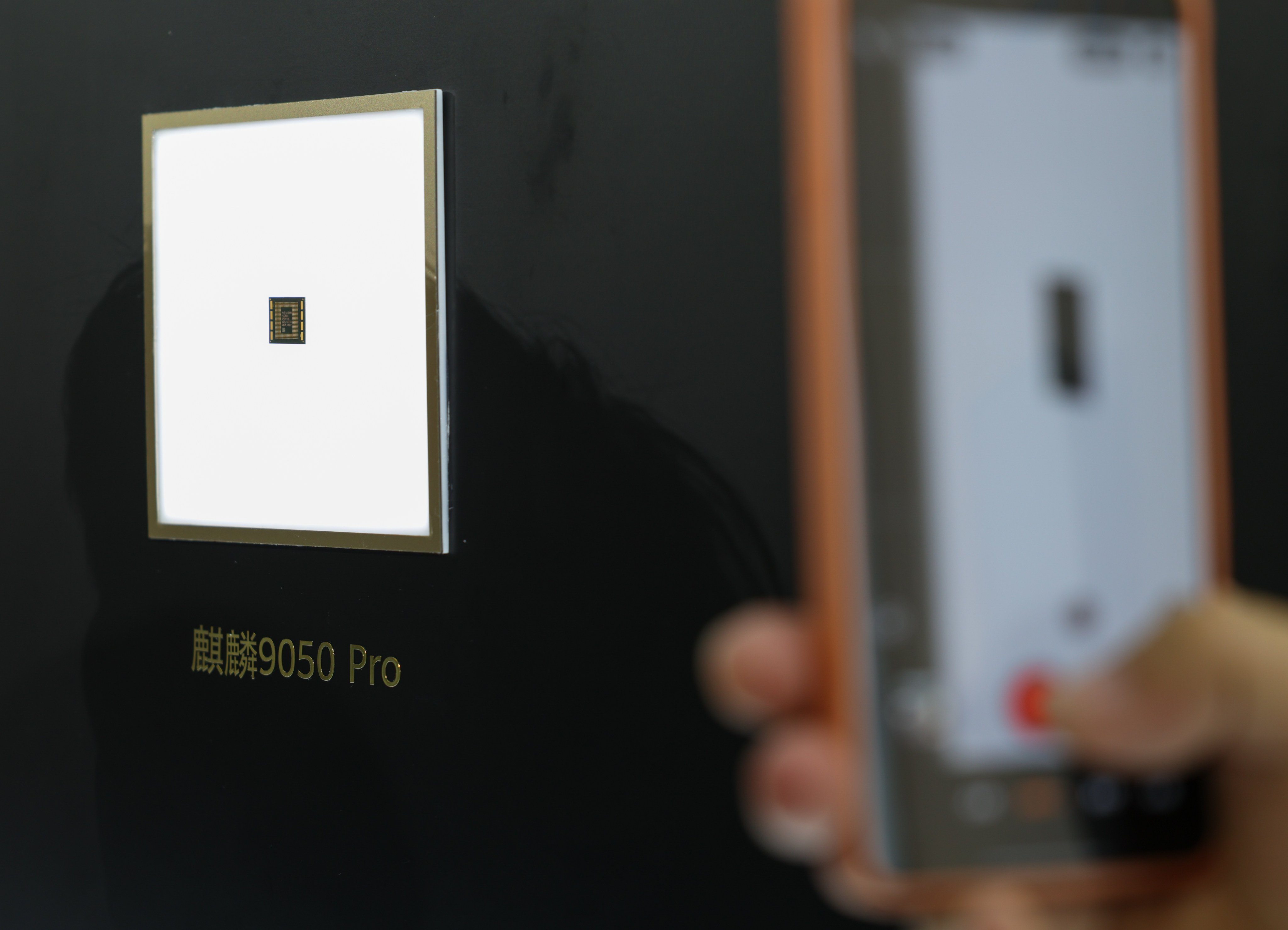 Huawei’s Kirin 9050 Pro chip. Photo: Xinhua