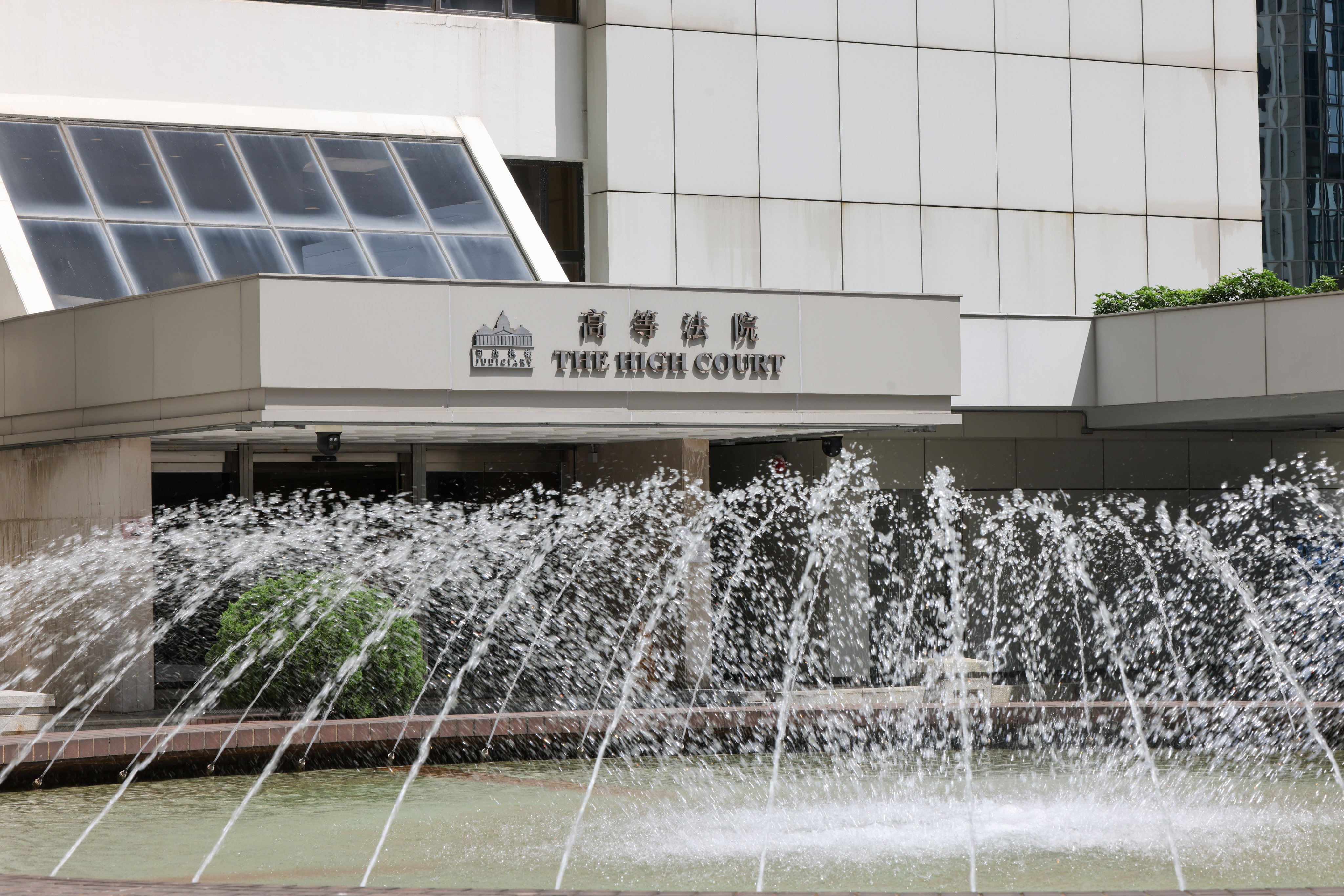 The High Court in Admiralty. A jury of five men and two women acquitted the defendant on Wednesday of four counts of incest and three of indecent conduct towards a child under 16. Photo: Nora Tam
