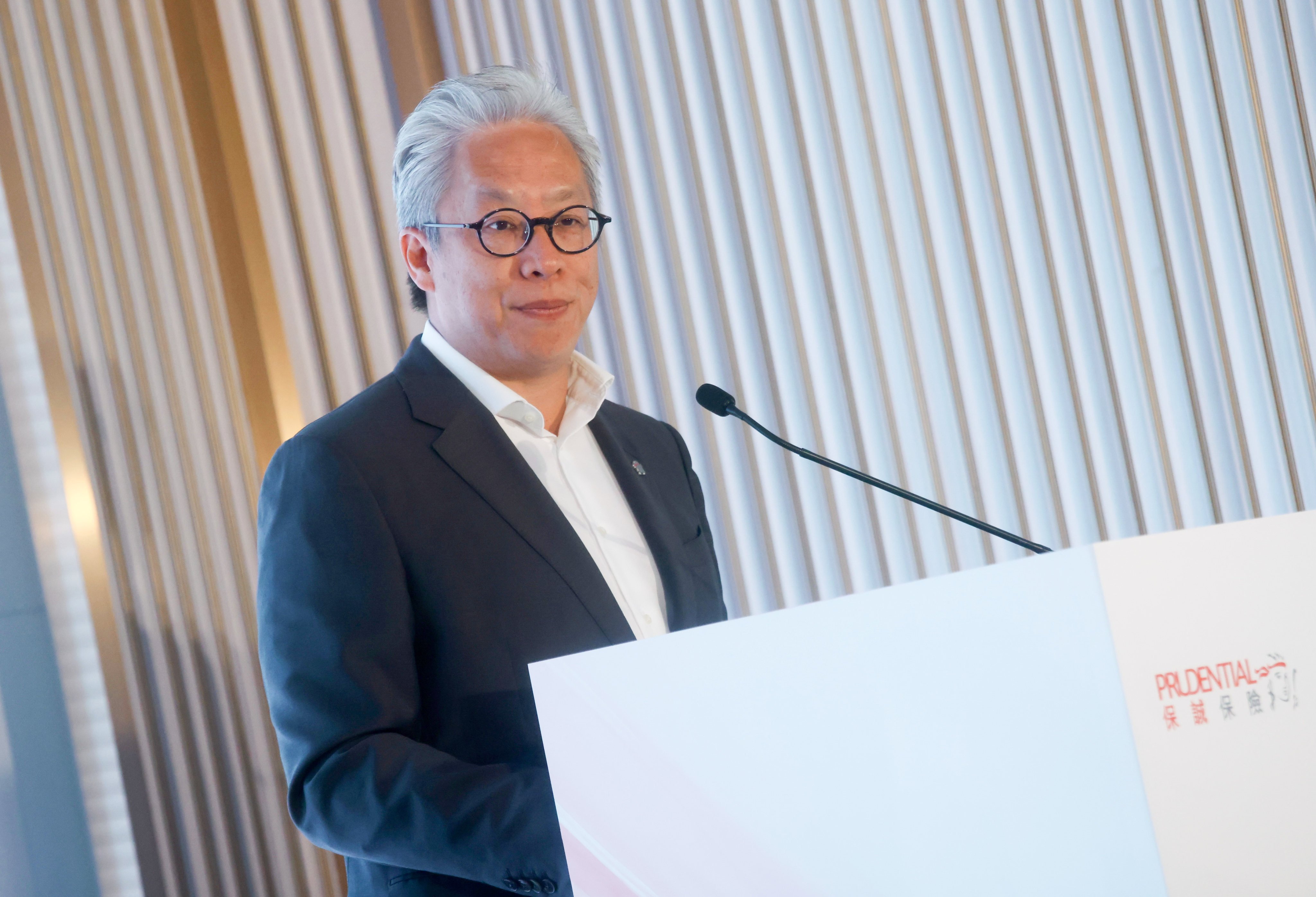 scmp.com - Enoch Yiu - Hong Kong insurers forge tech alliances amid Beijing's tightened tax rules
