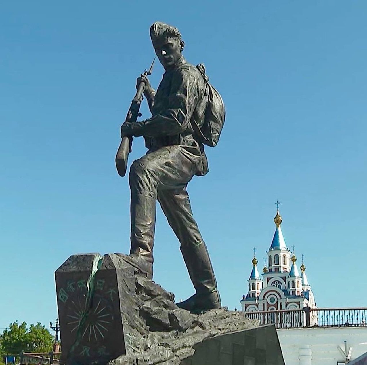 The unveiling of a Soviet soldier smashing an imperial-era border marker bearing the emblem of the Japanese royal family in the Russian city of Khabarovsk has angered Tokyo. Photo: X/MFA Russia