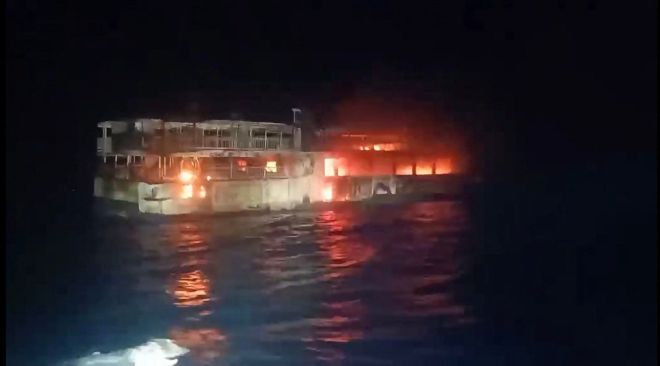 The ferry that caught fire off Palawan, Philippines, on Wednesday. Photo: PCG/AFP