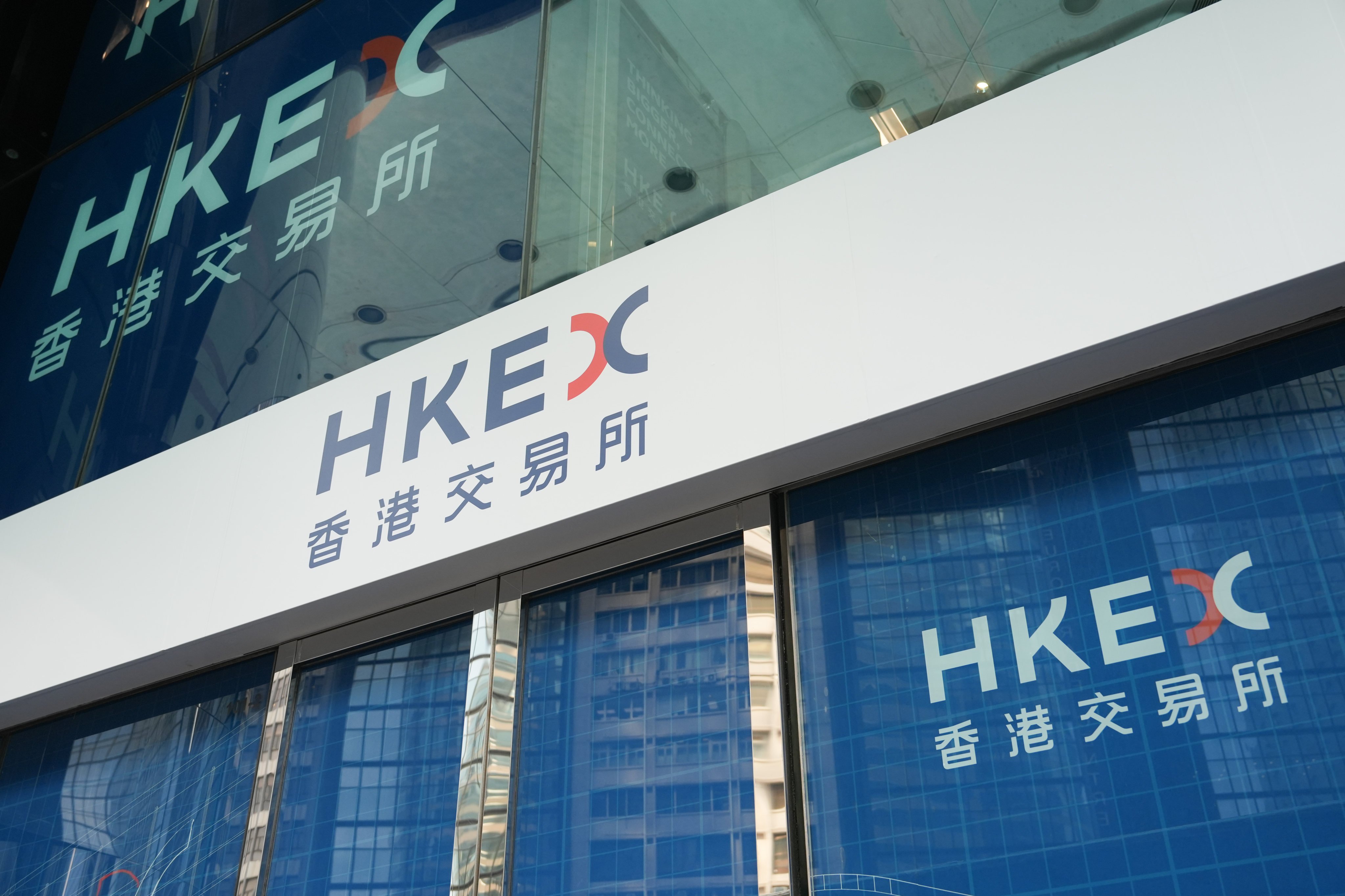 The ICAC says HKEX has pledged to fully cooperate with the probe. Photo: Sun Yeung