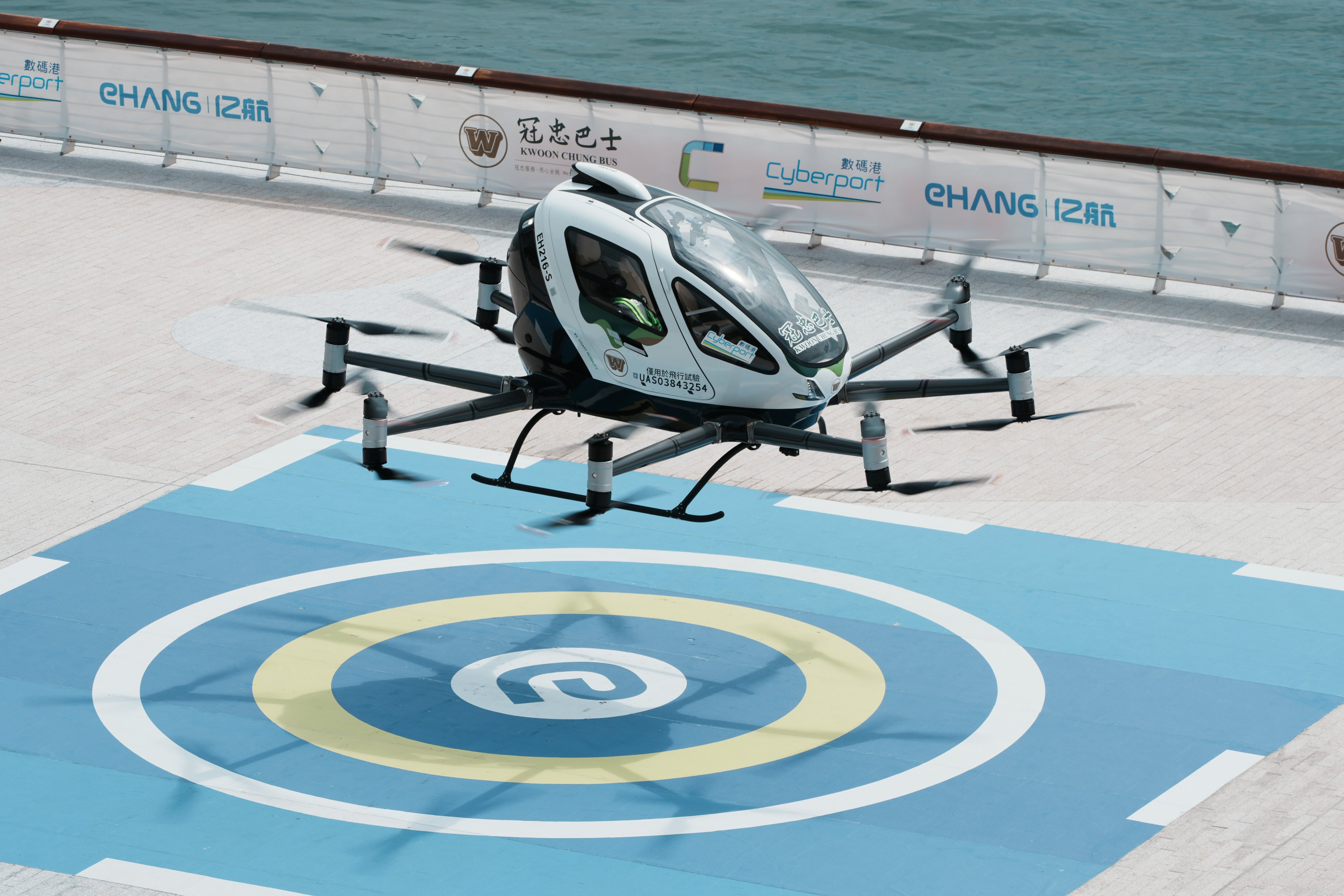 scmp.com - Lam Ka-sing - Hong Kong signs 2 MOUs with Greater Bay Area to commercialise aerial technology