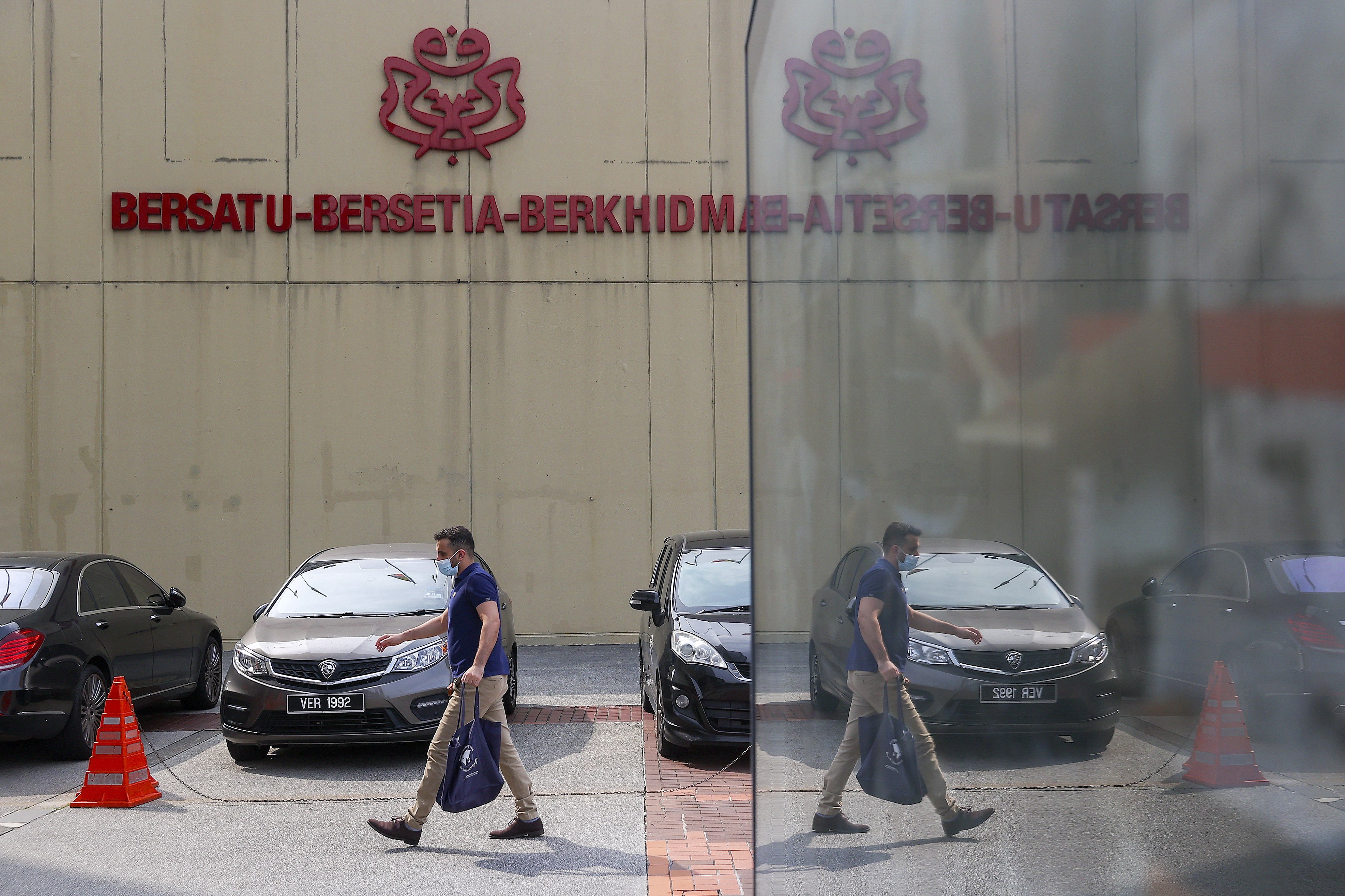 The United Malays National Organisation (Umno) headquarters in Kuala Lumpur. Photo: EPA-EFE