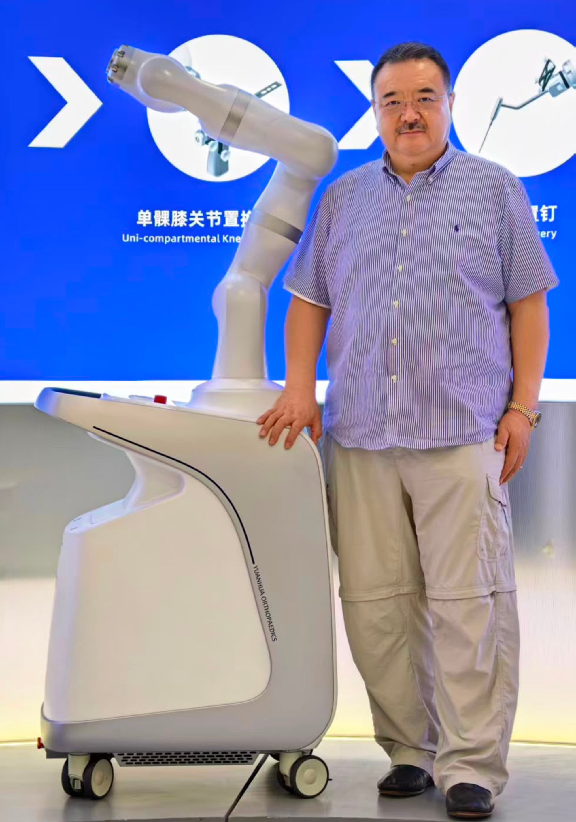 Max Meng is the chief scientist at Yuanhua Tech. Photo: Handout Max Meng is the chief scientist at Yuanhua Tech. Photo: Handout