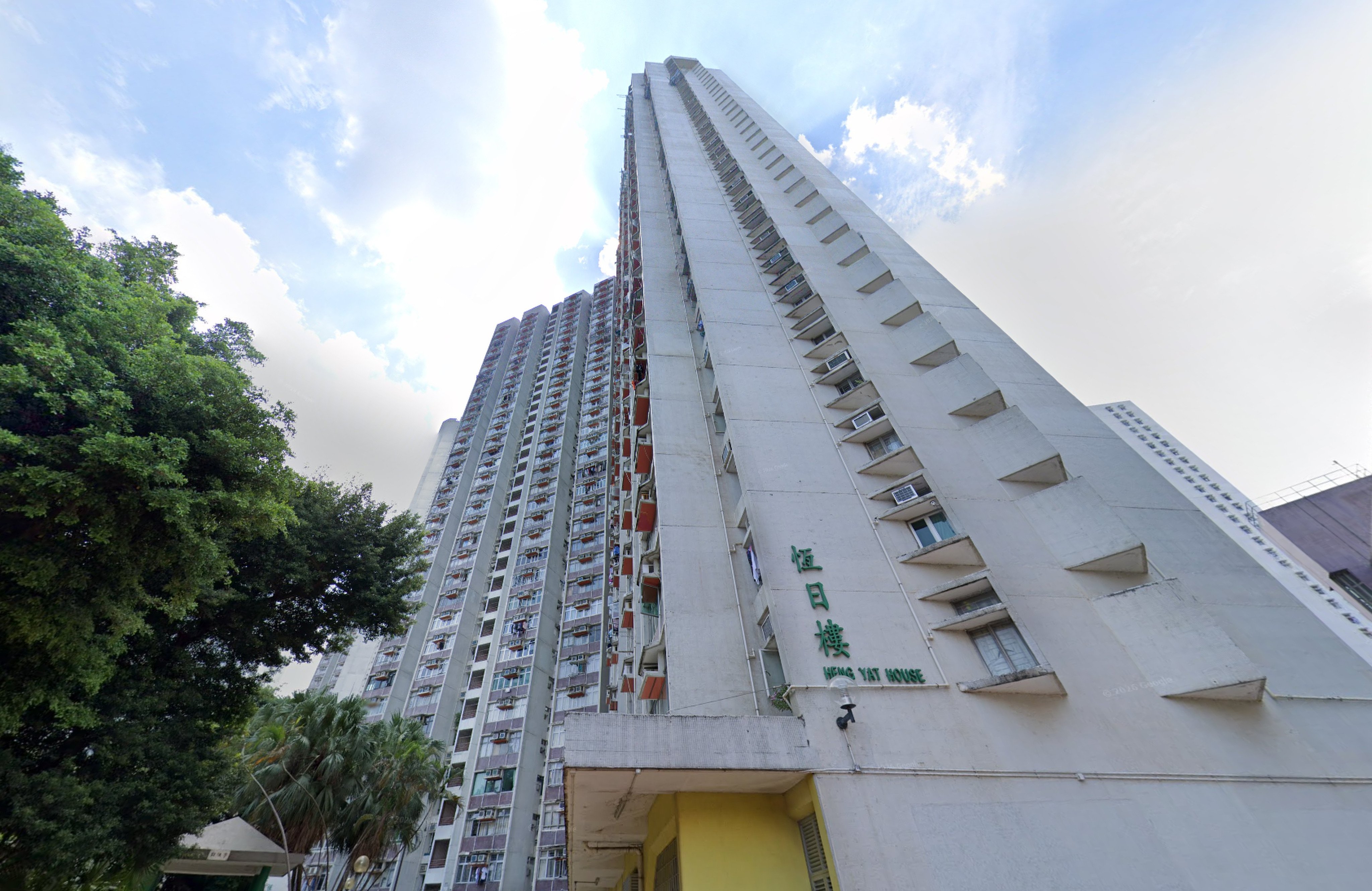 Heng Yat House at Heng On Estate in Ma On Shan. Photo: Google Maps