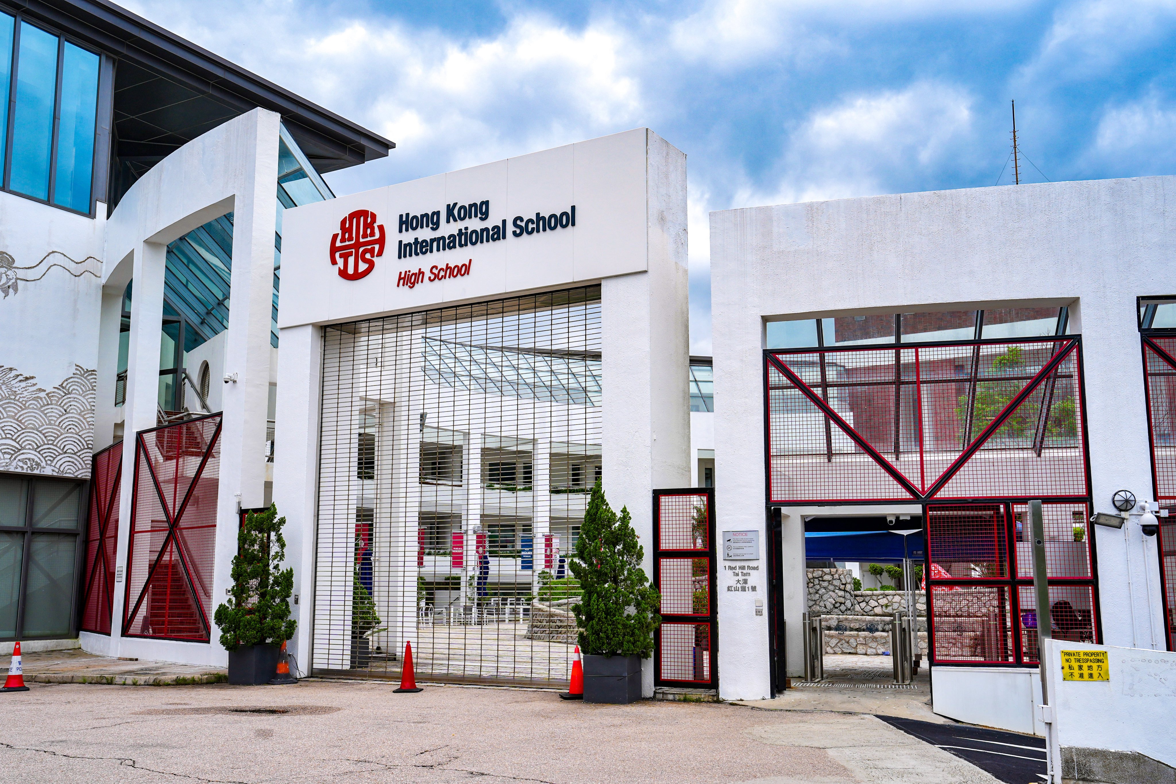 The Hong Kong International School’s (HKIS) Tai Tam campus in Southern district. Photo: Elson Li
