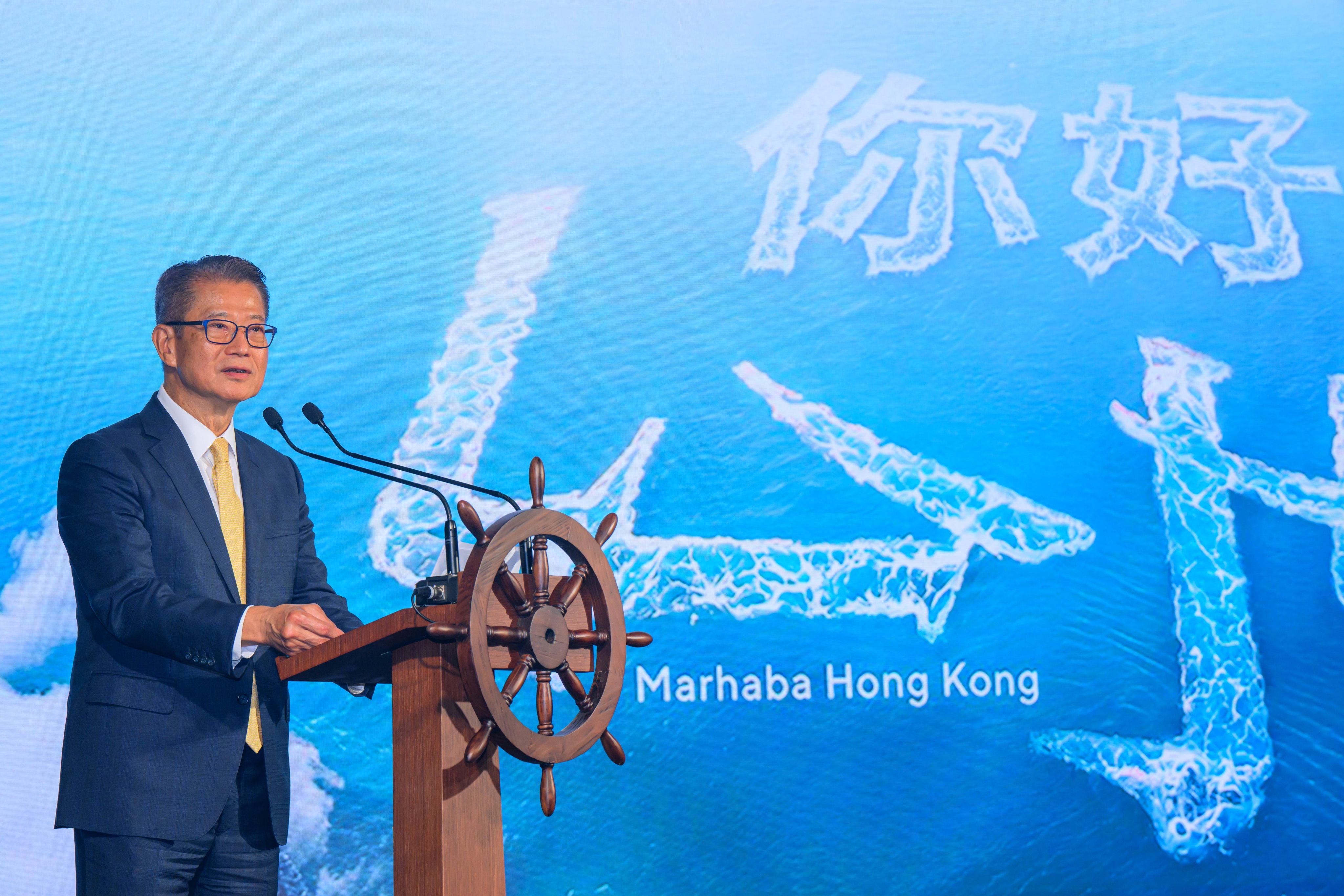 Financial Secretary Paul Chan speaks at the launch event of Sohar International Bank in Hong Kong on September 10. Photo: ISD