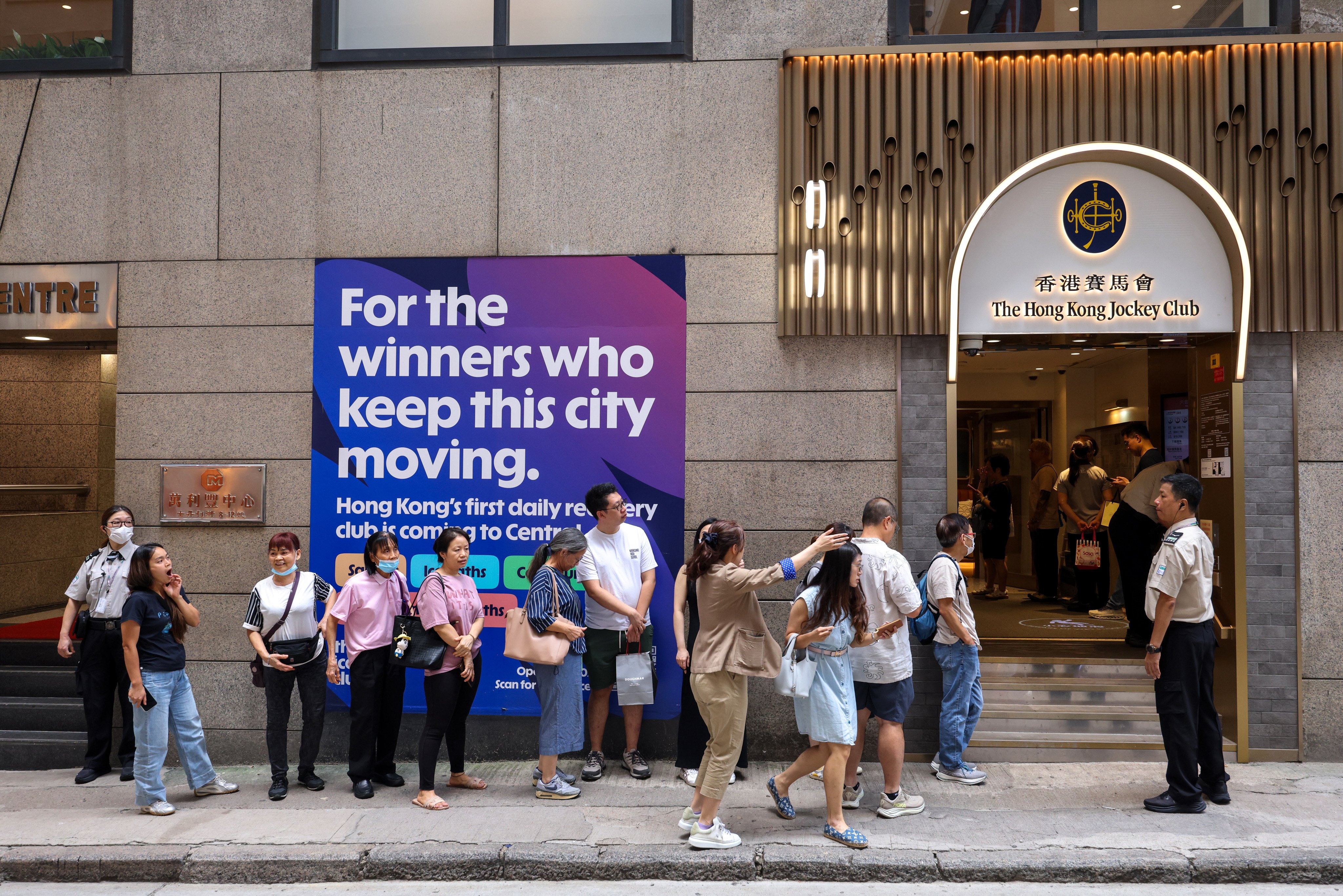The September 5 draw was a “Mark Six 50th Anniversary Snowball” with a record jackpot of HK$228 million. Photo: Nora Tam