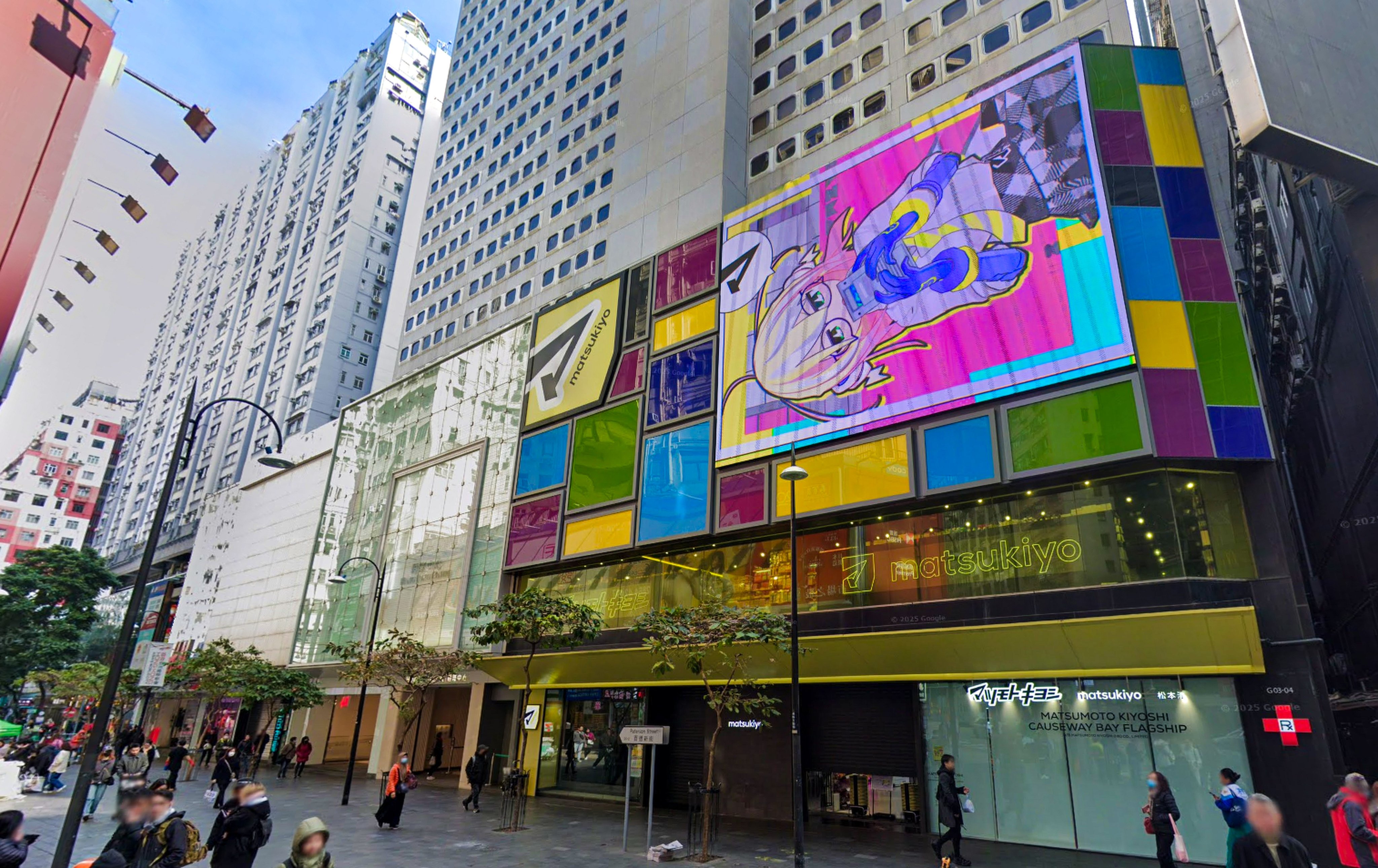 A view of Hang Lung Properties’ Hang Lung Centre in Causeway Bay. Photo: Google map