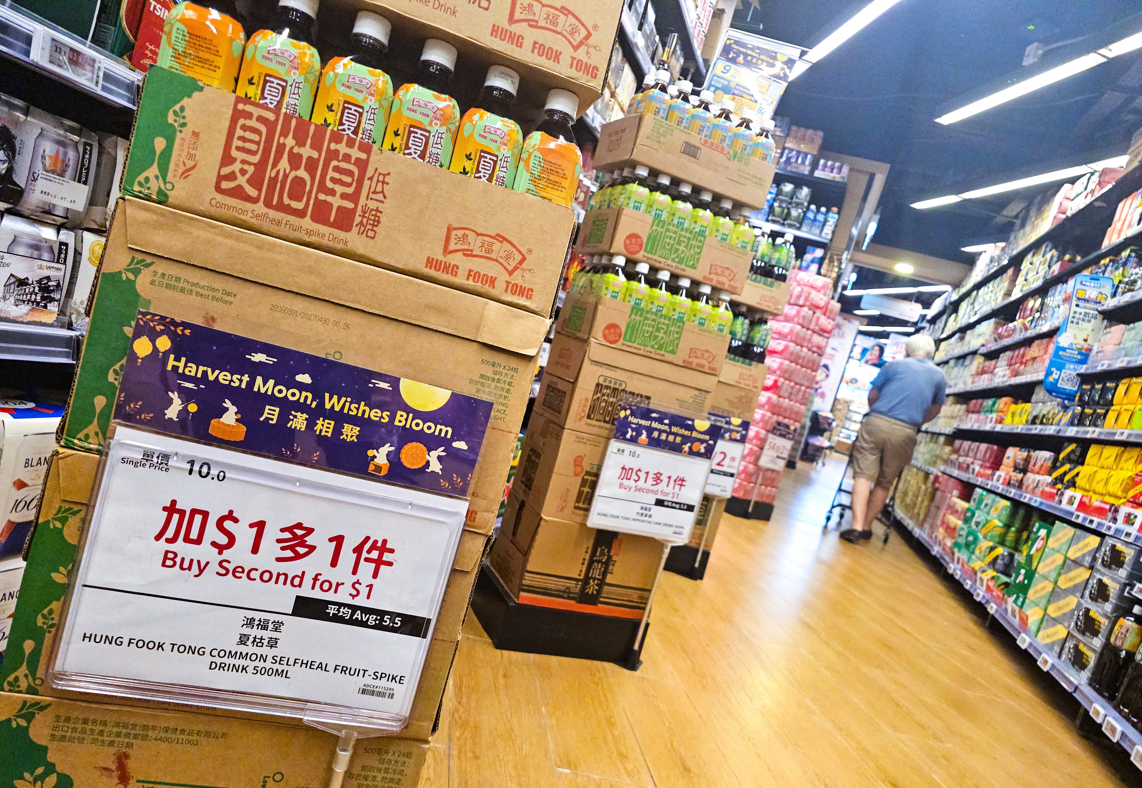 A Consumer Council survey has found that some supermarket promotions offered less value than their labels suggested. Photo: Edmond So