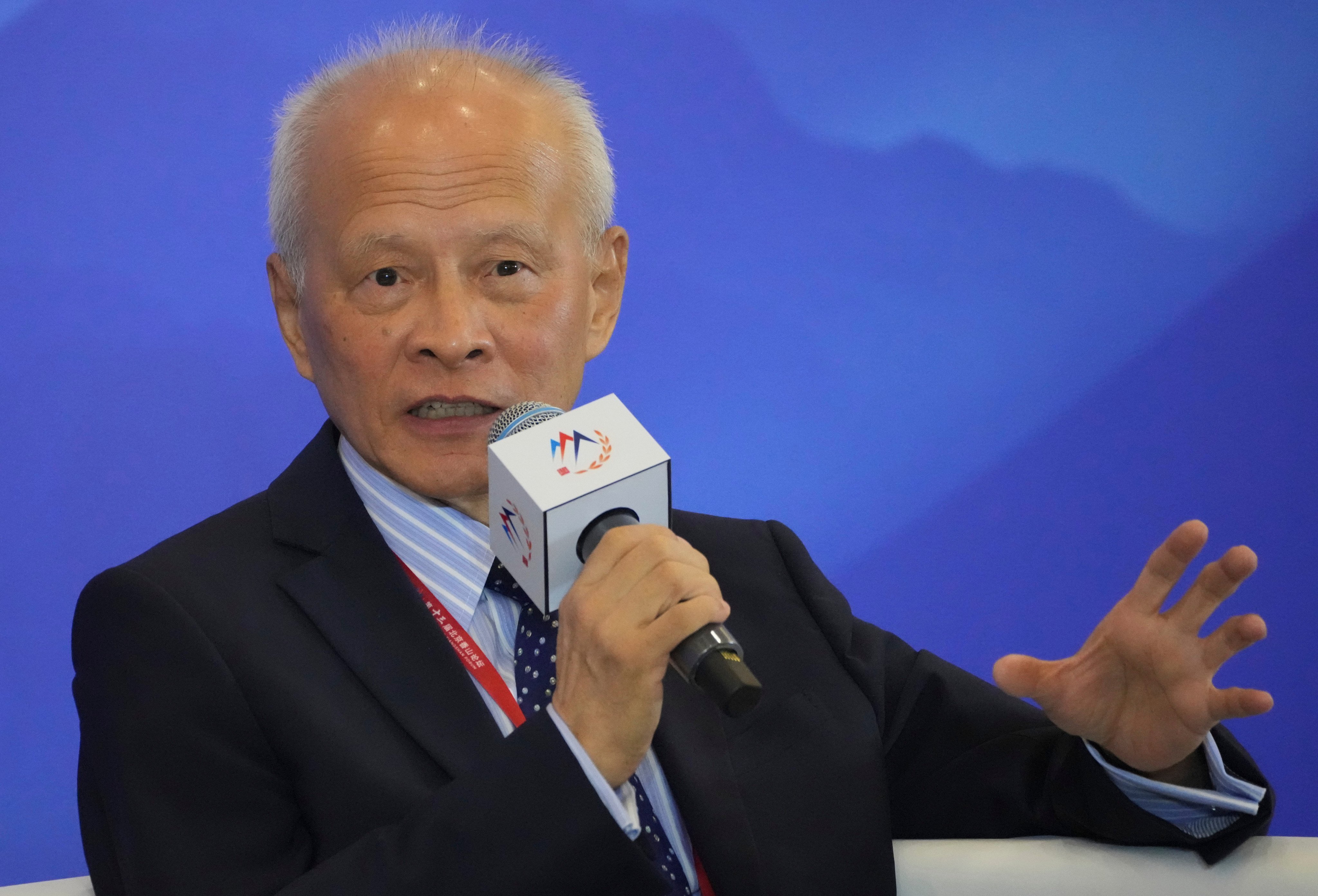Cui Tiankai, a former Chinese ambassador to the US, speaks at a panel of the Xiangshan Forum in Beijing on Tuesday. Photo: AP