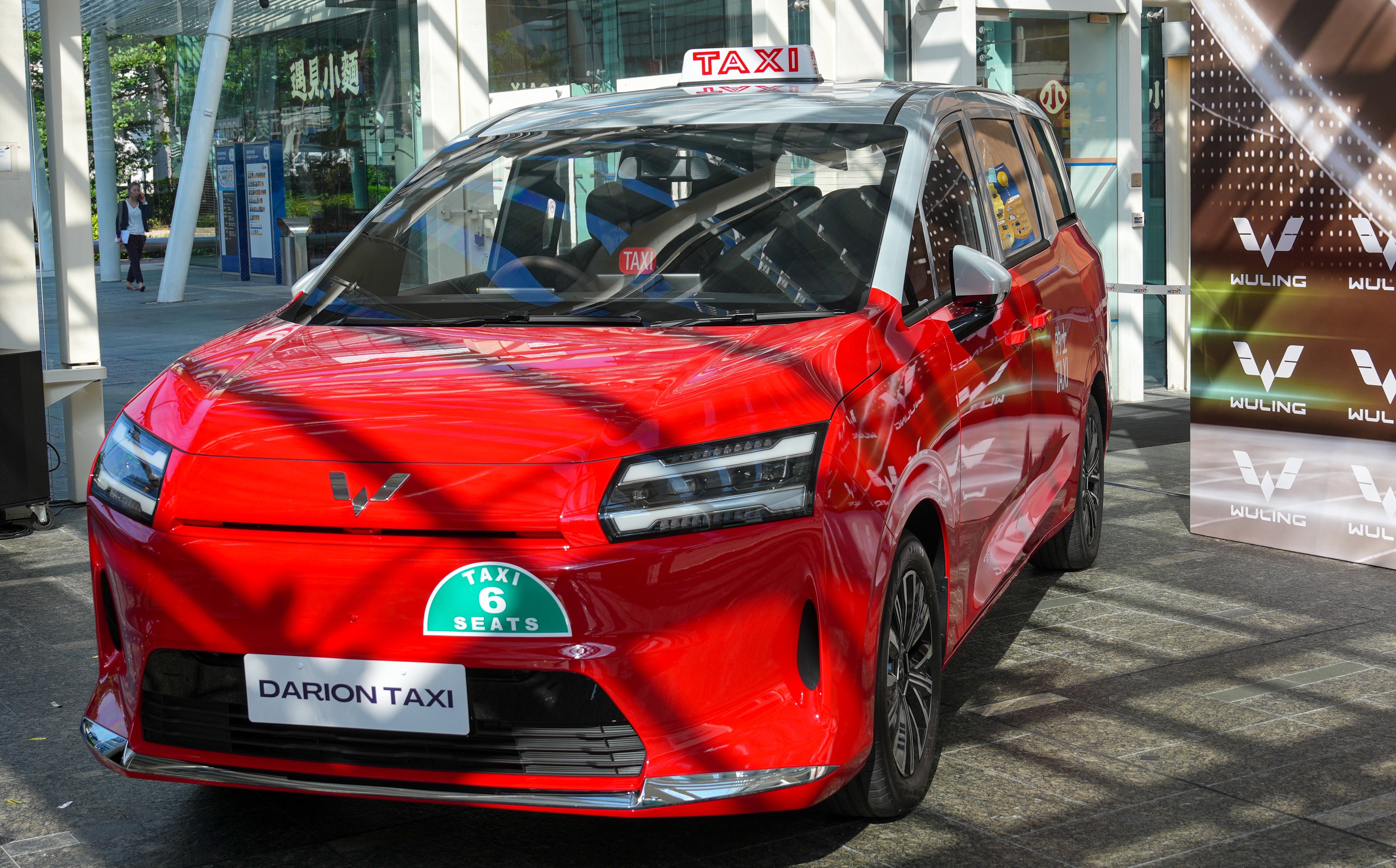 The new Darion Taxi at the Hong Kong Science Park on Tuesday. Photo: Kit Lai