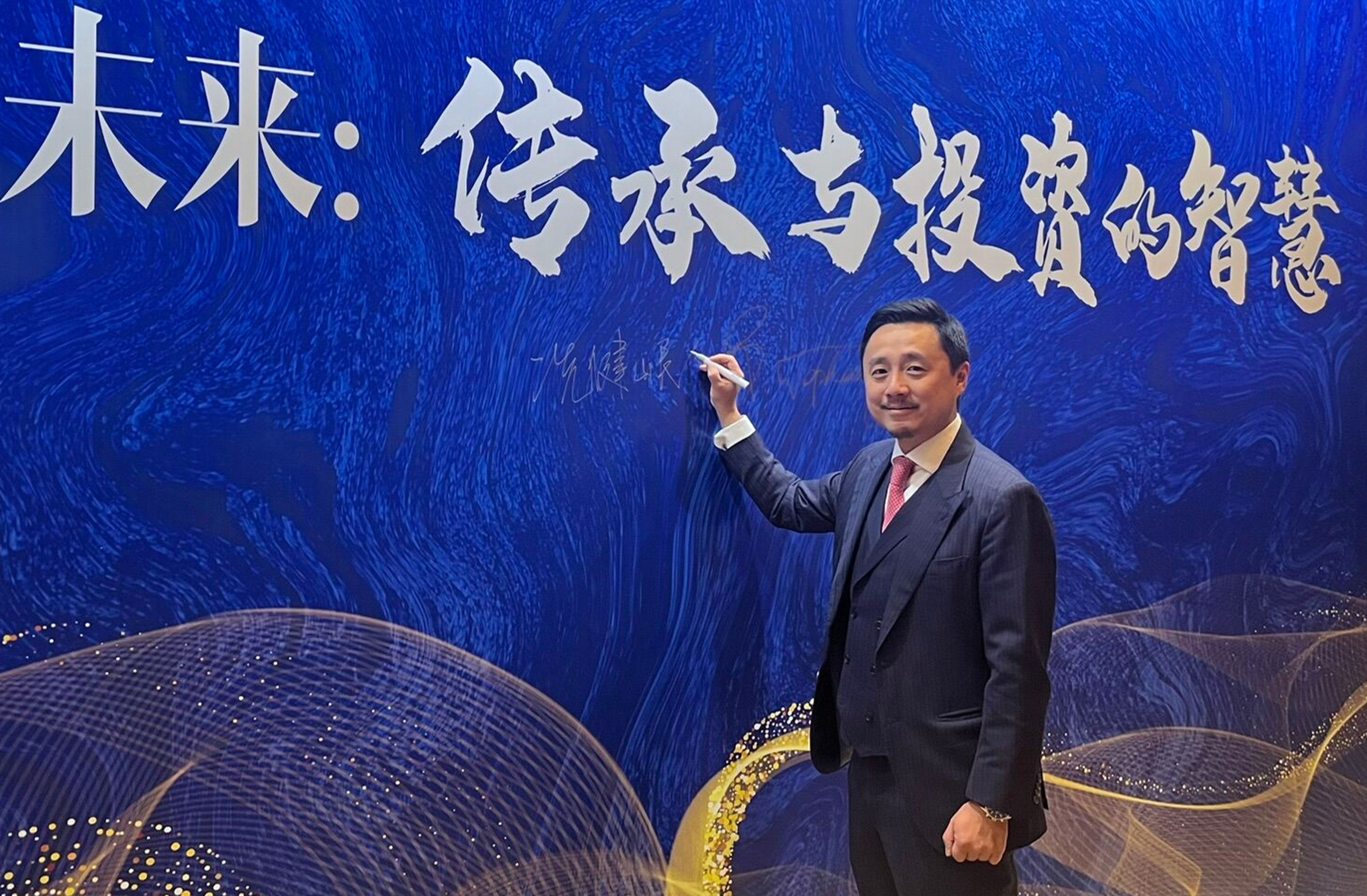 Henry Shin, CEO of Wrise Prestige, poses for a photo during a media briefing in Hong Kong. Photo: Handout
